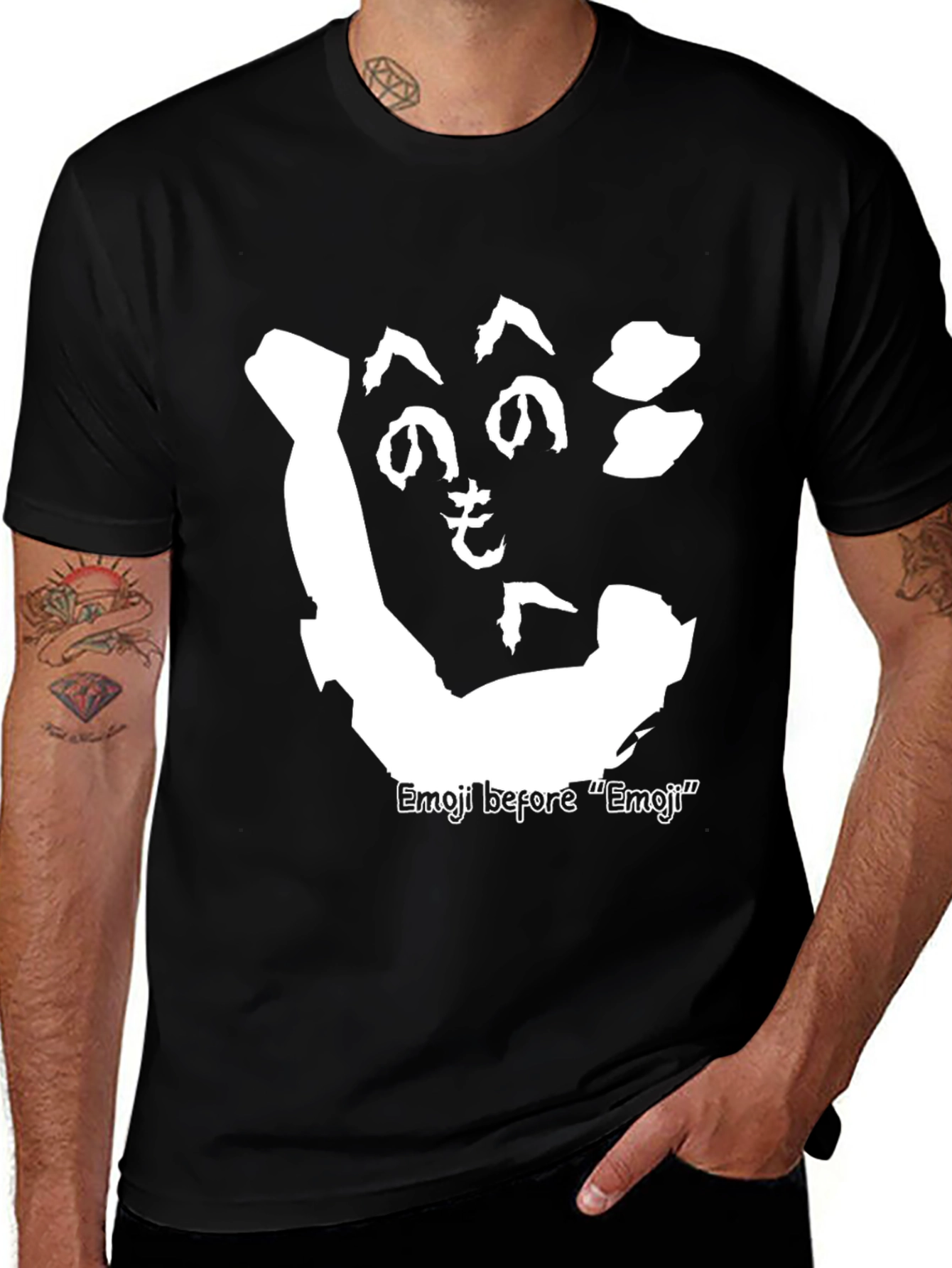 Black Emoji Before Emoji Black T-Shirt main image