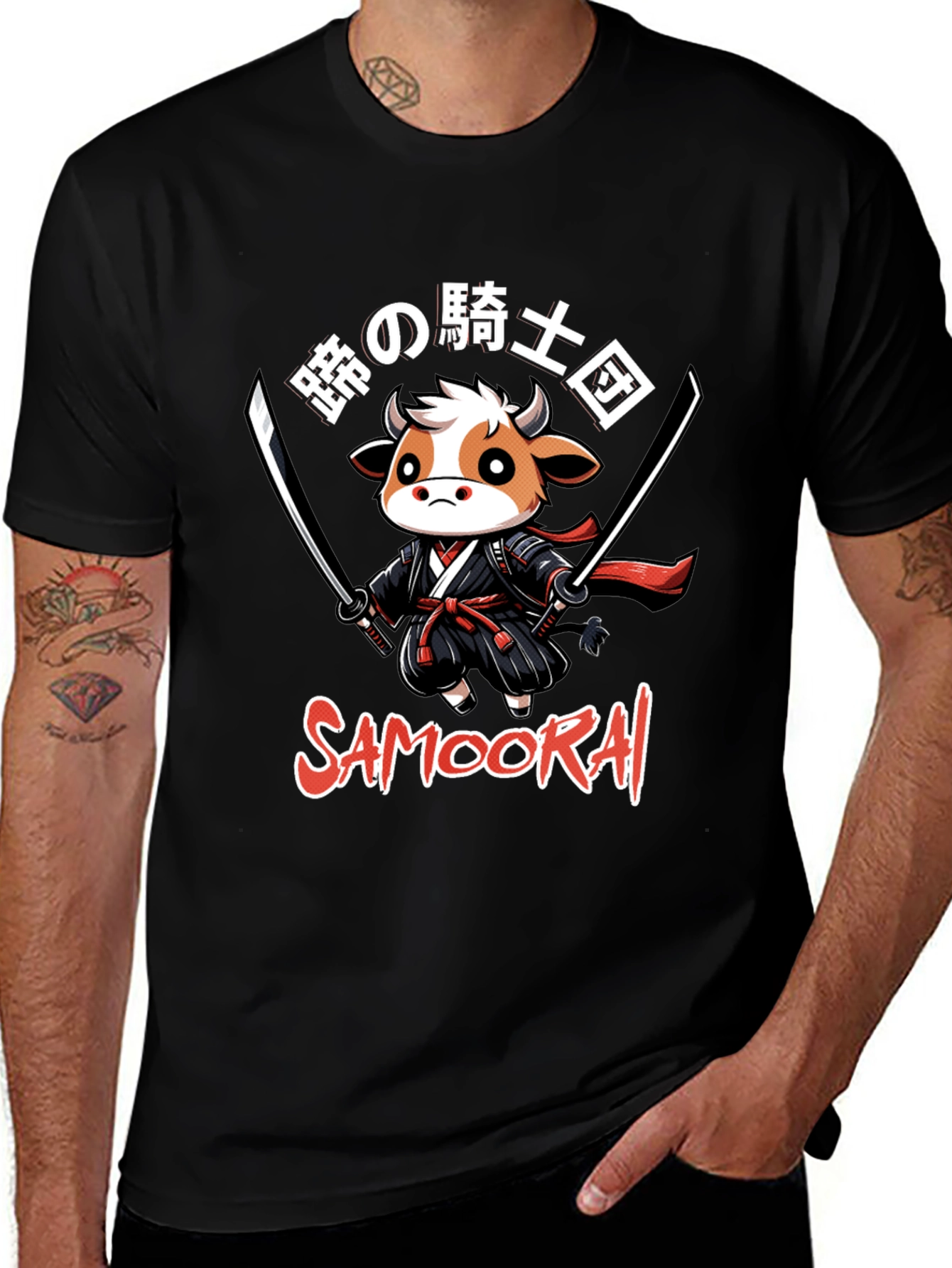 Samoorai Cow Ninja T-Shirt