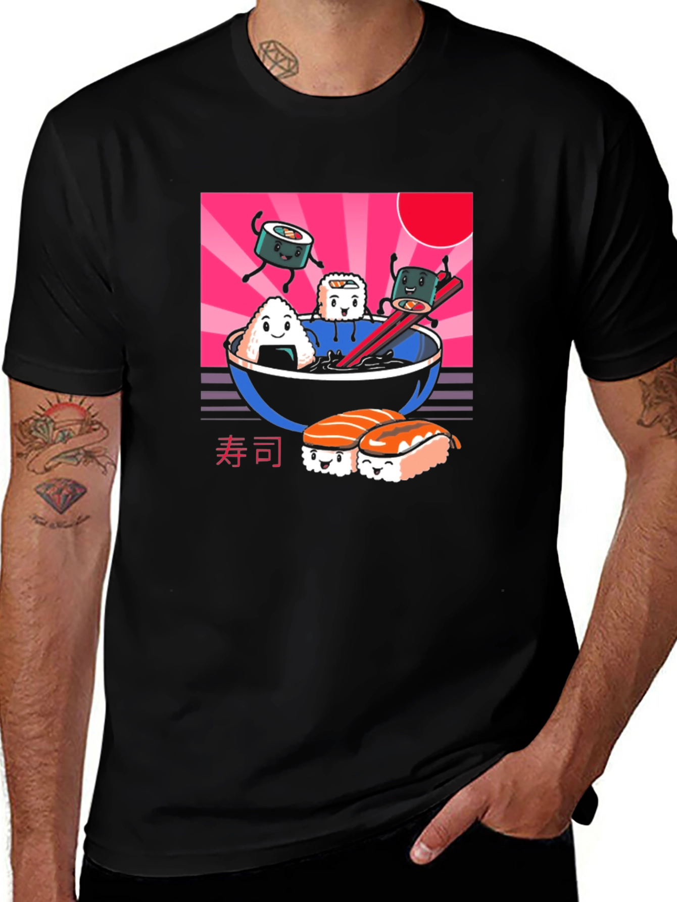 Variant 29 of Kawaii Sushi T-Shirt - Black