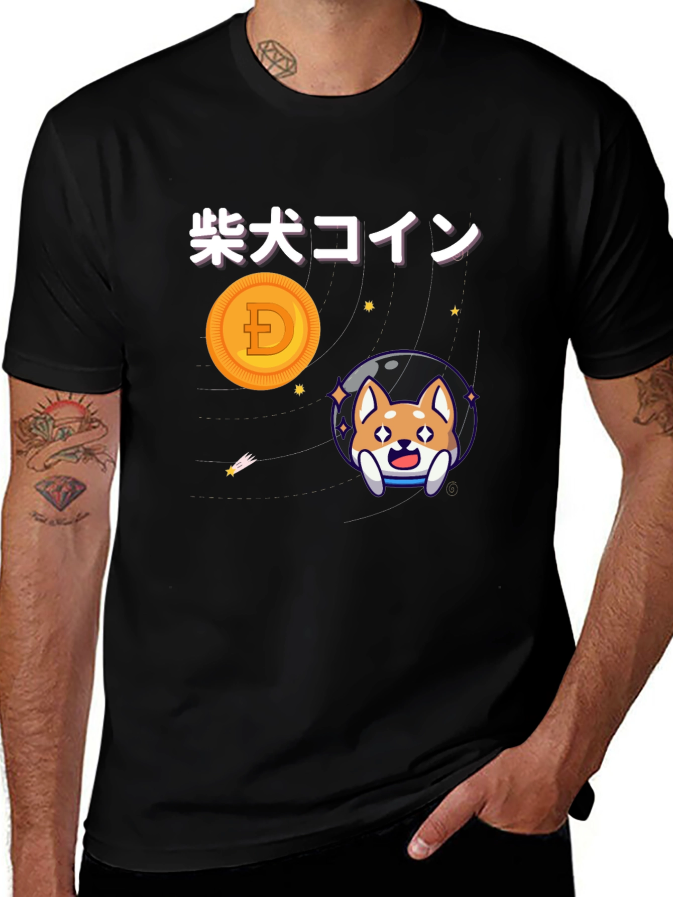 Variant 27 of Dogecoin in Space Graphic T-Shirt