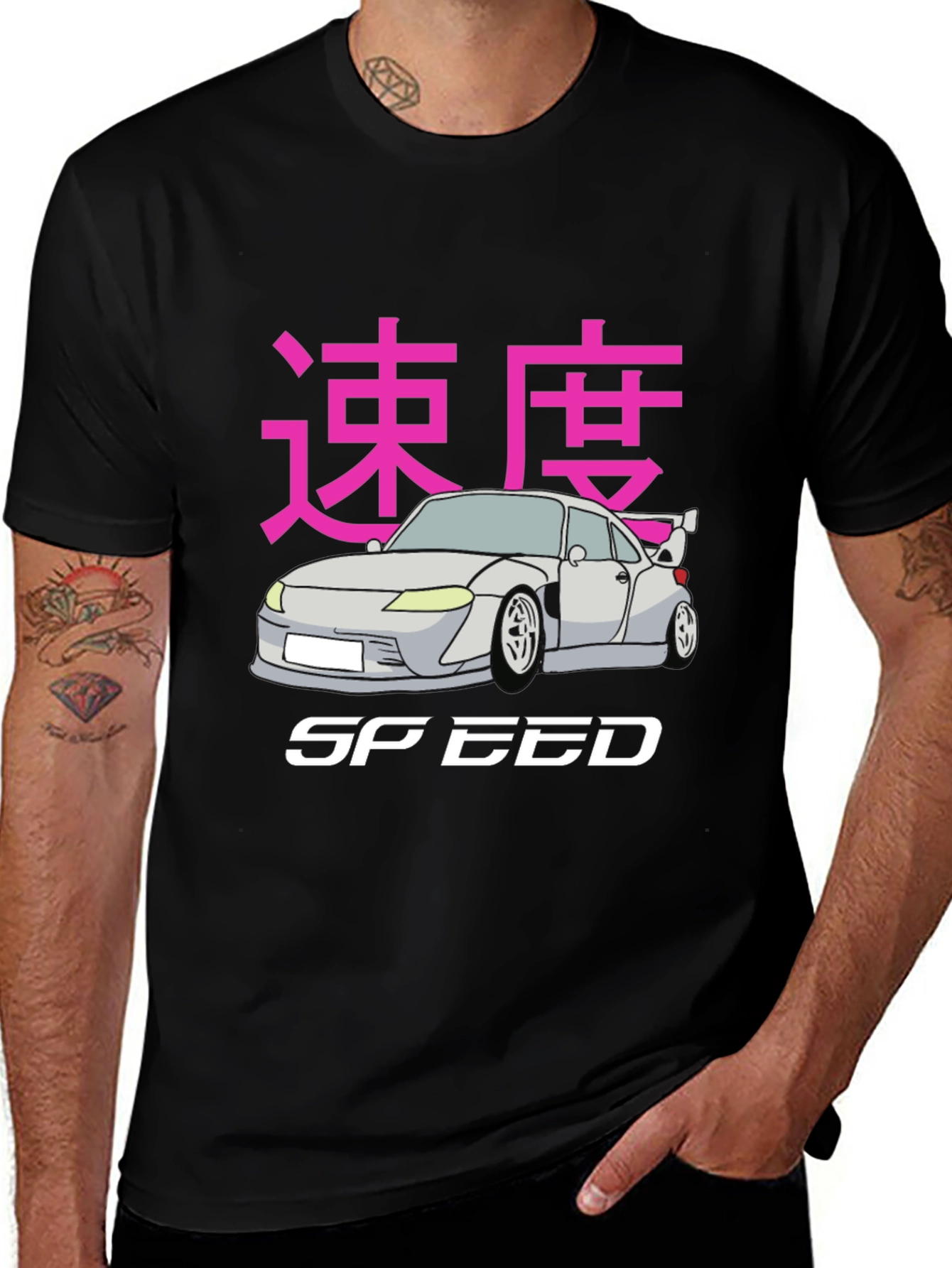 Japanese Speed Car Graphic T-Shirt