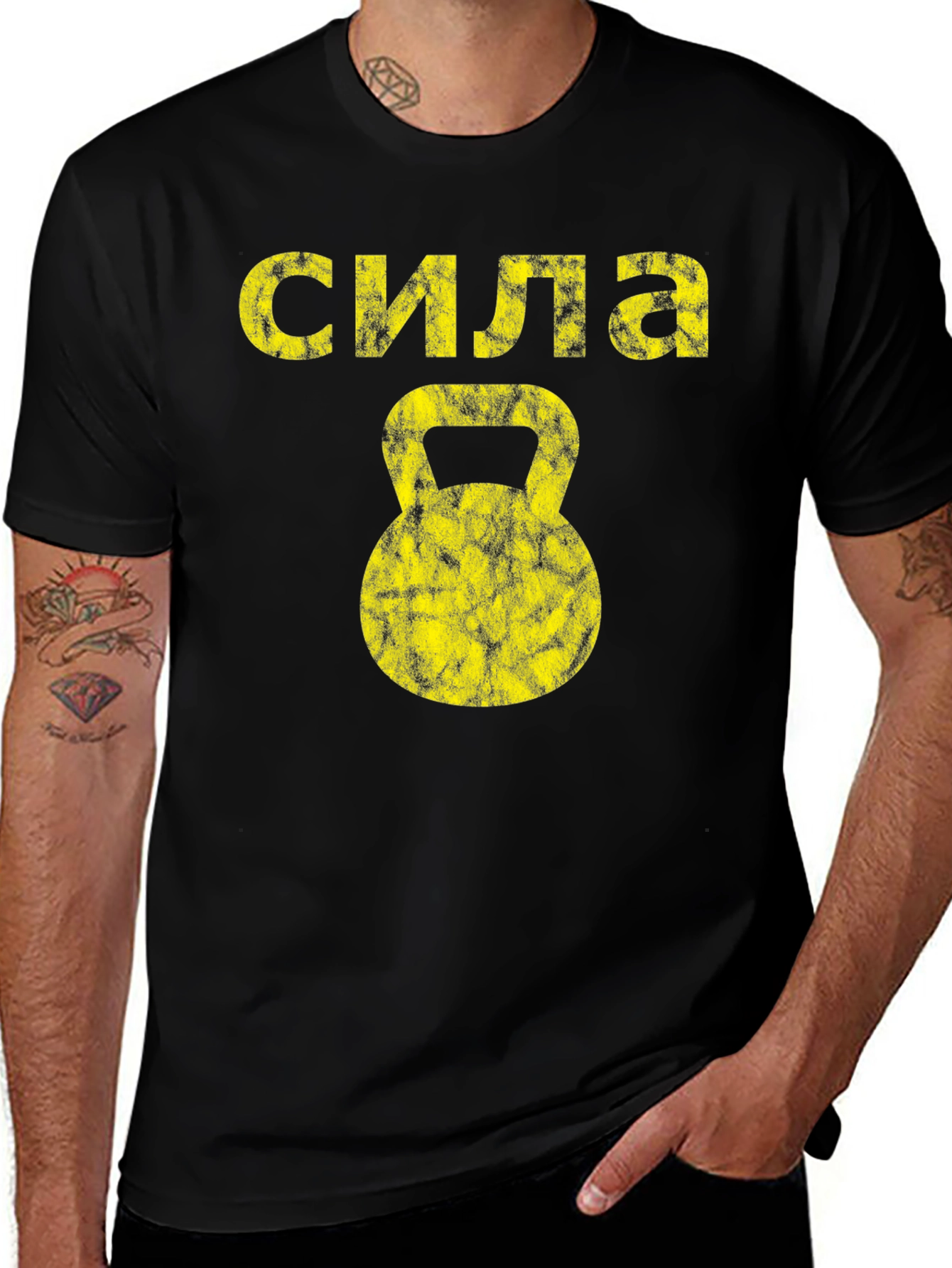 Variant 17 of Strength Kettlebell Black T-Shirt