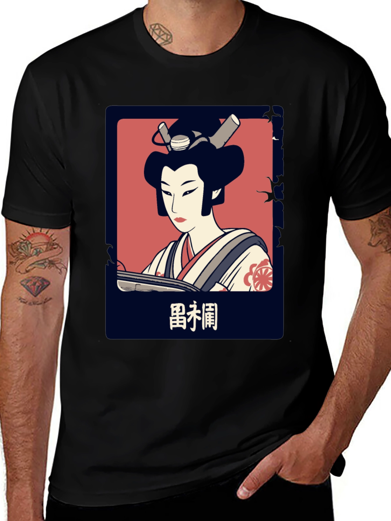 Variant 23 of Ukiyo-e Style Geisha Graphic Tee - Black