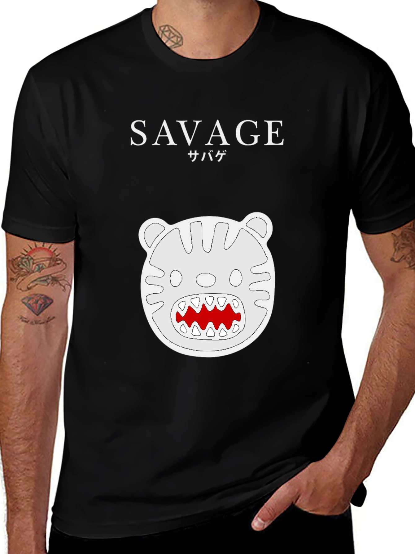 Variant 8 of Savage Graphic Print Men's T-Shirt