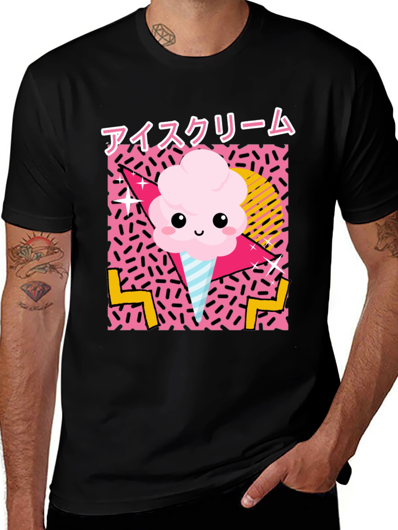 Variant 2 of Kawaii Japanese Ice Cream Black T-Shirt