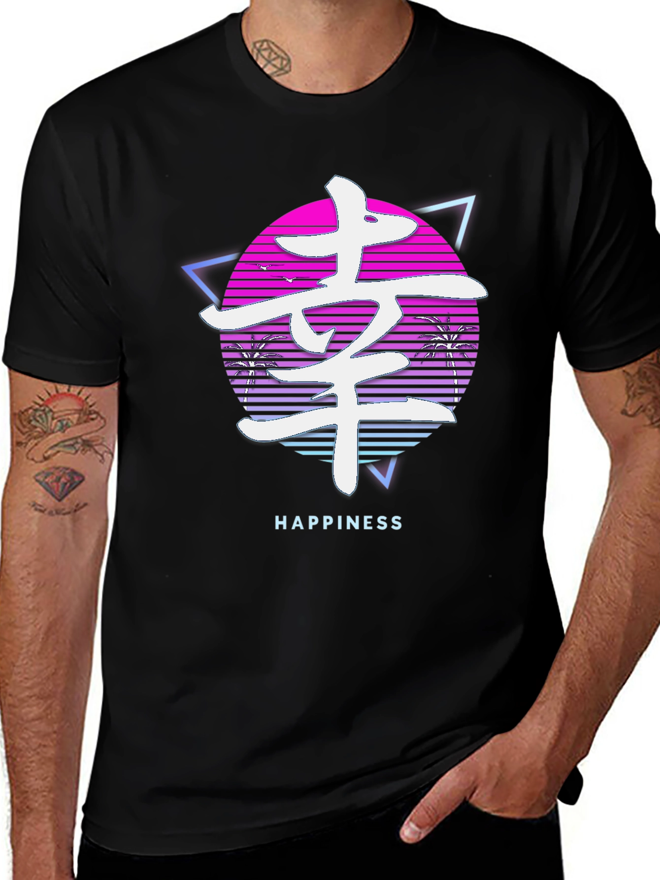 Variant 13 of Happiness T-Shirt Retro Style Graphic Tee