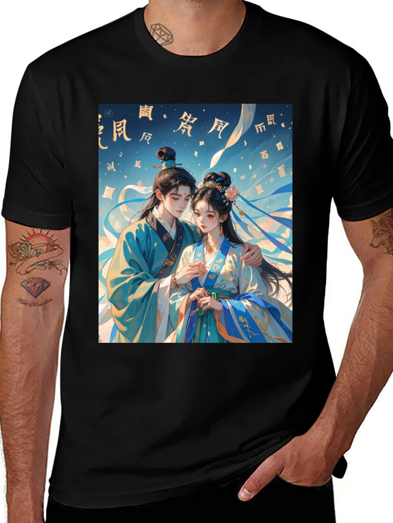 Variant 21 of Romantic Anime Couple Graphic T-Shirt