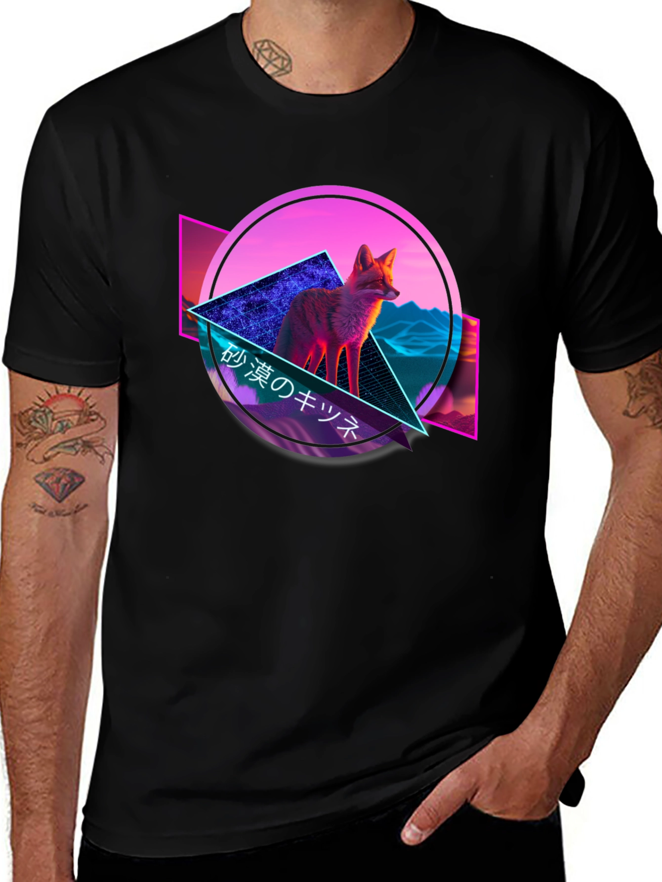 Variant 17 of Cyberpunk Fox Graphic Tee - Cool Neon Design