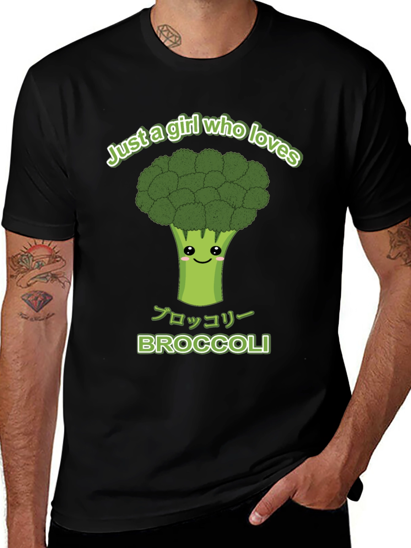 Variant 25 of Broccoli Lover T-Shirt - Cute Vegan Tee