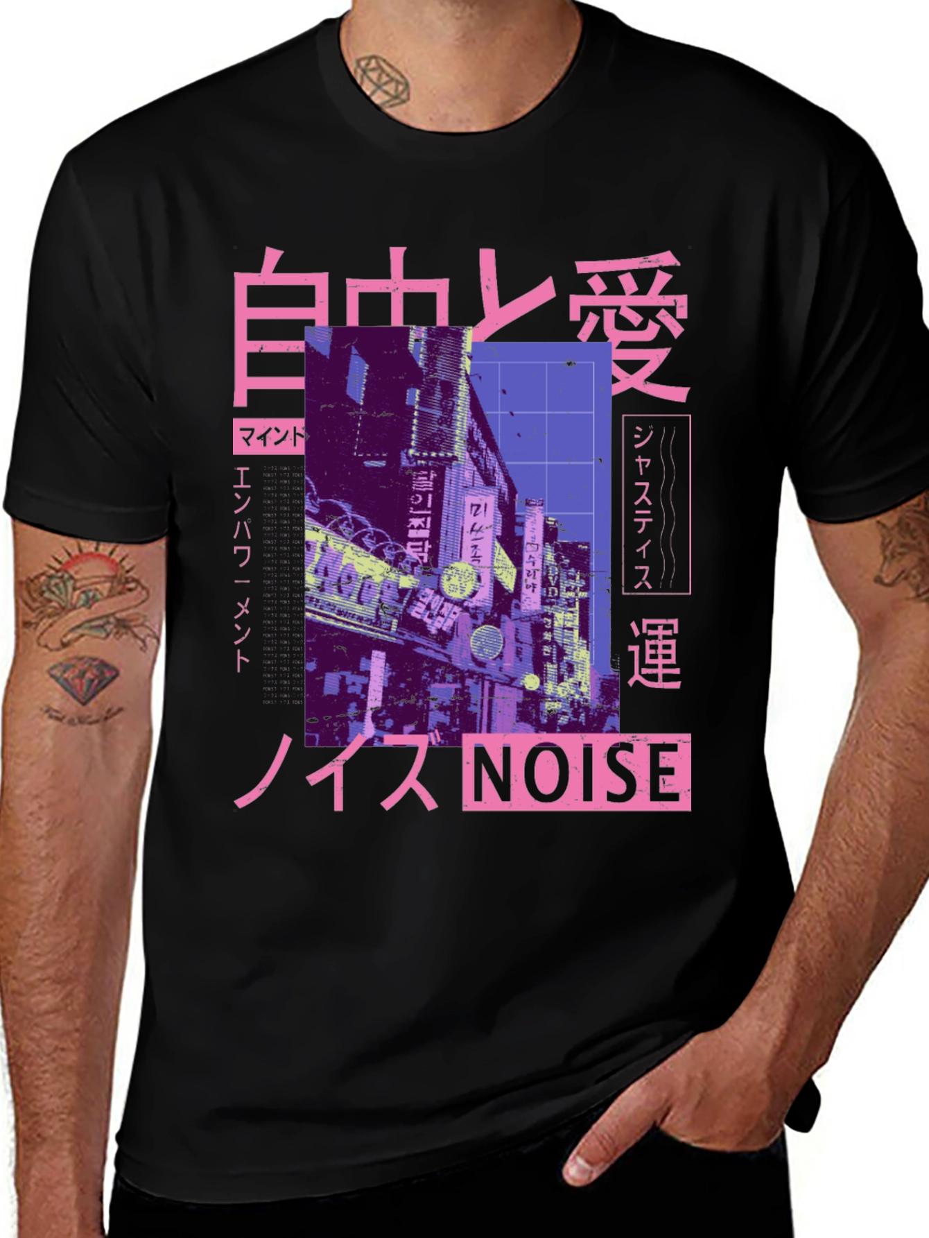 Variant 14 of Cyberpunk Aesthetic Black T-Shirt
