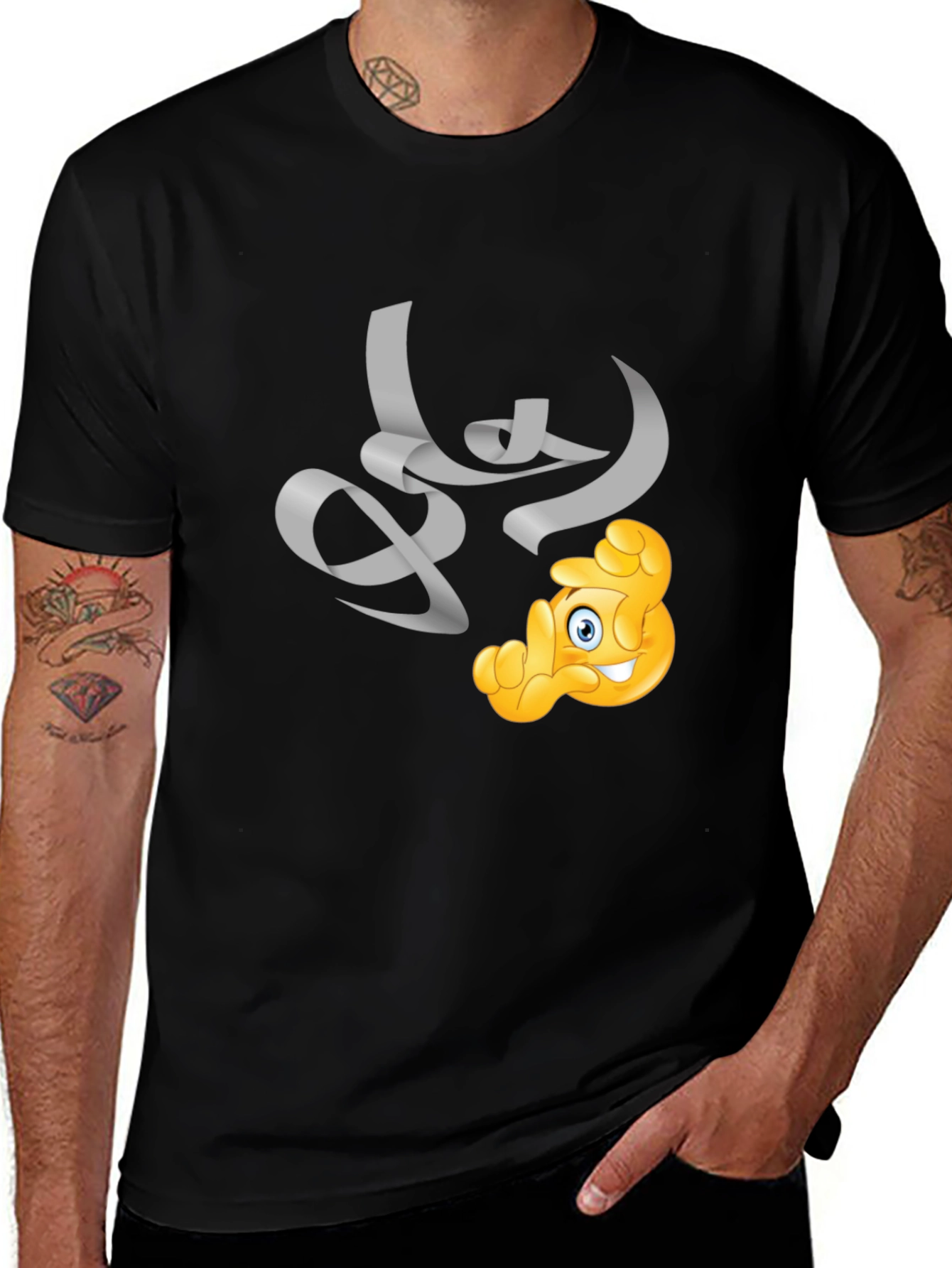 Variant 2 of Unique Graphic Print Black T-Shirt