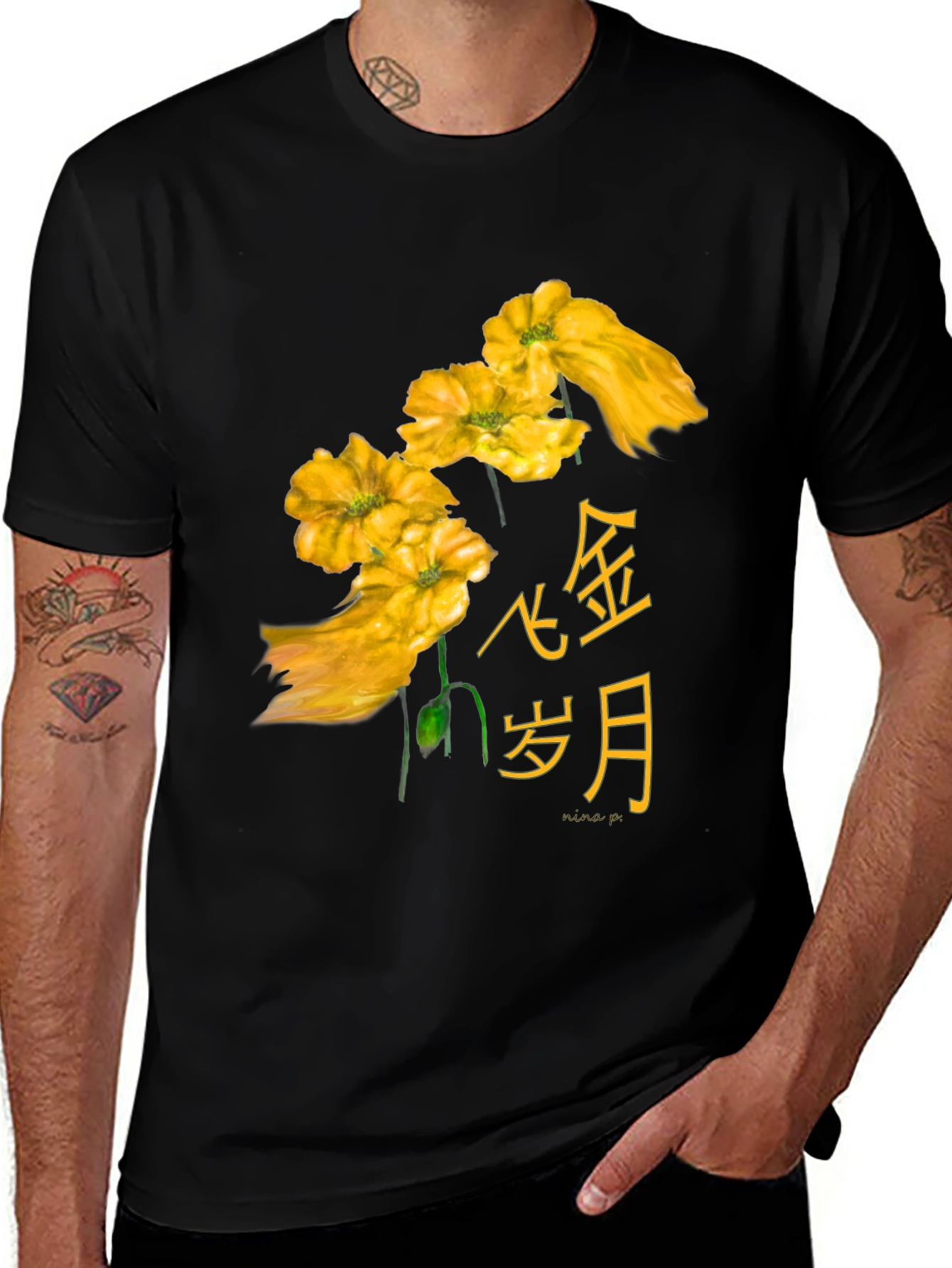 Variant 9 of Floral Asian Text Black T-Shirt