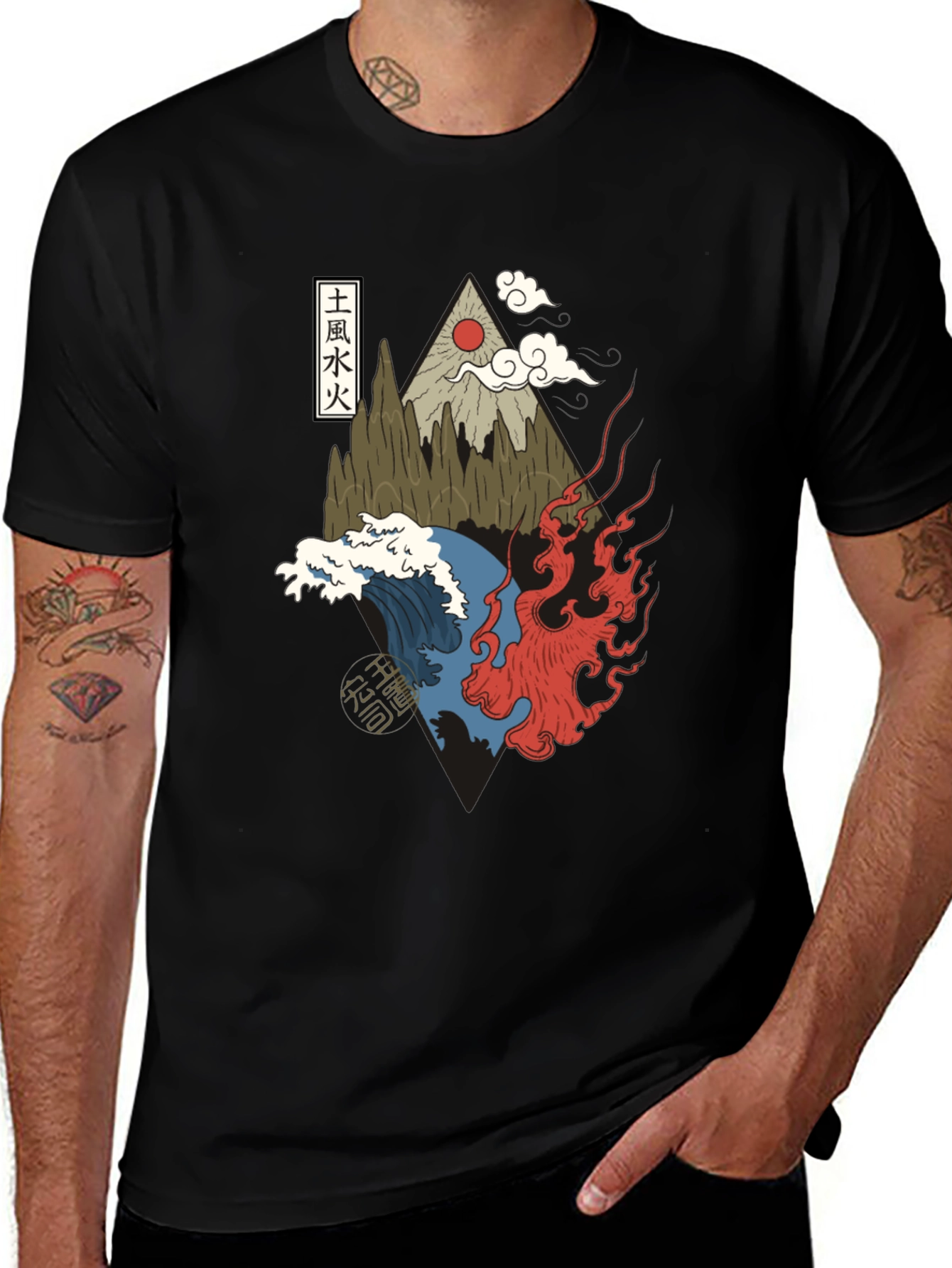 Variant 22 of Elemental Design Graphic Tee - Avatar Inspired