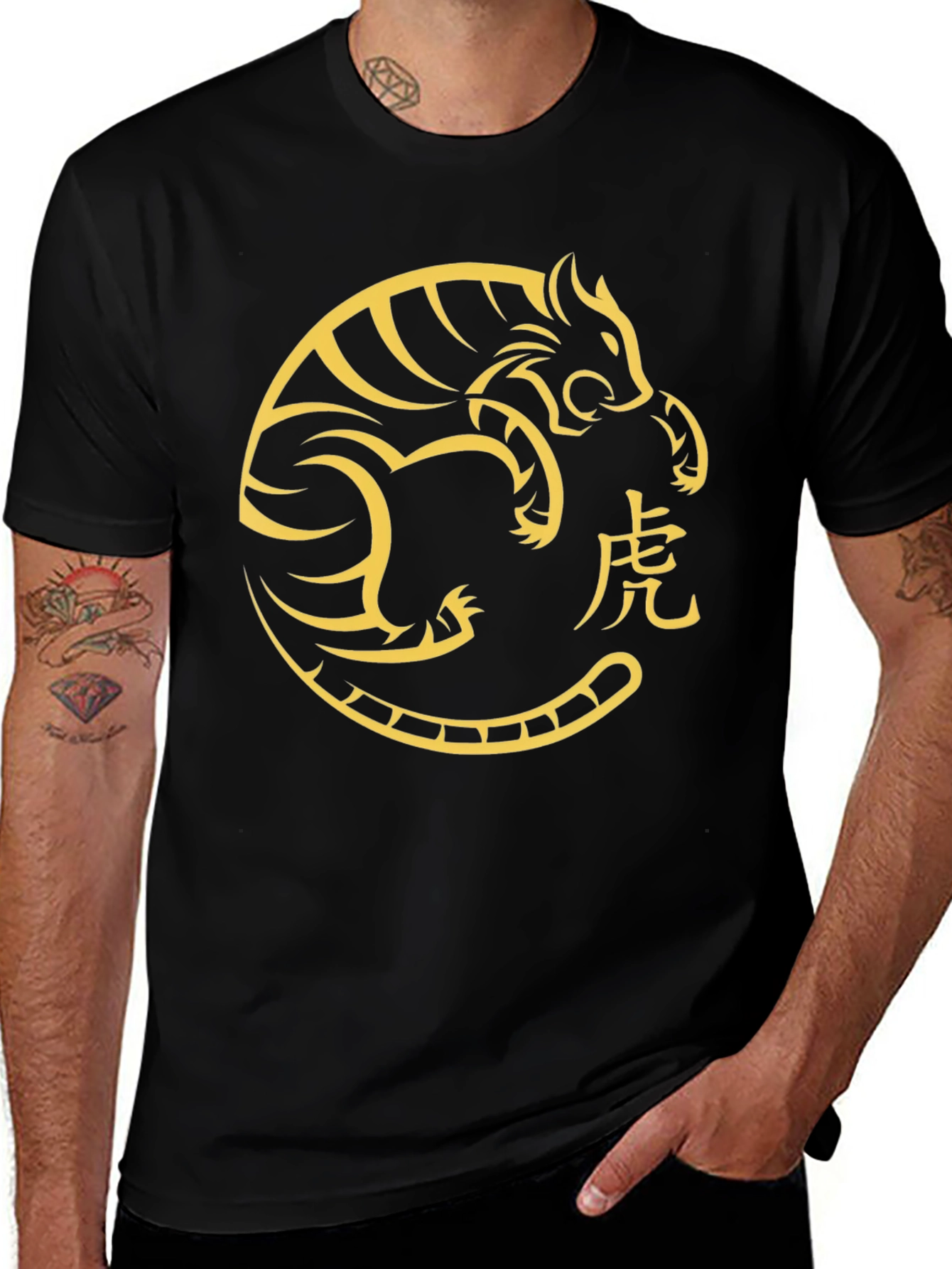 Year of the Tiger Graphic Tee