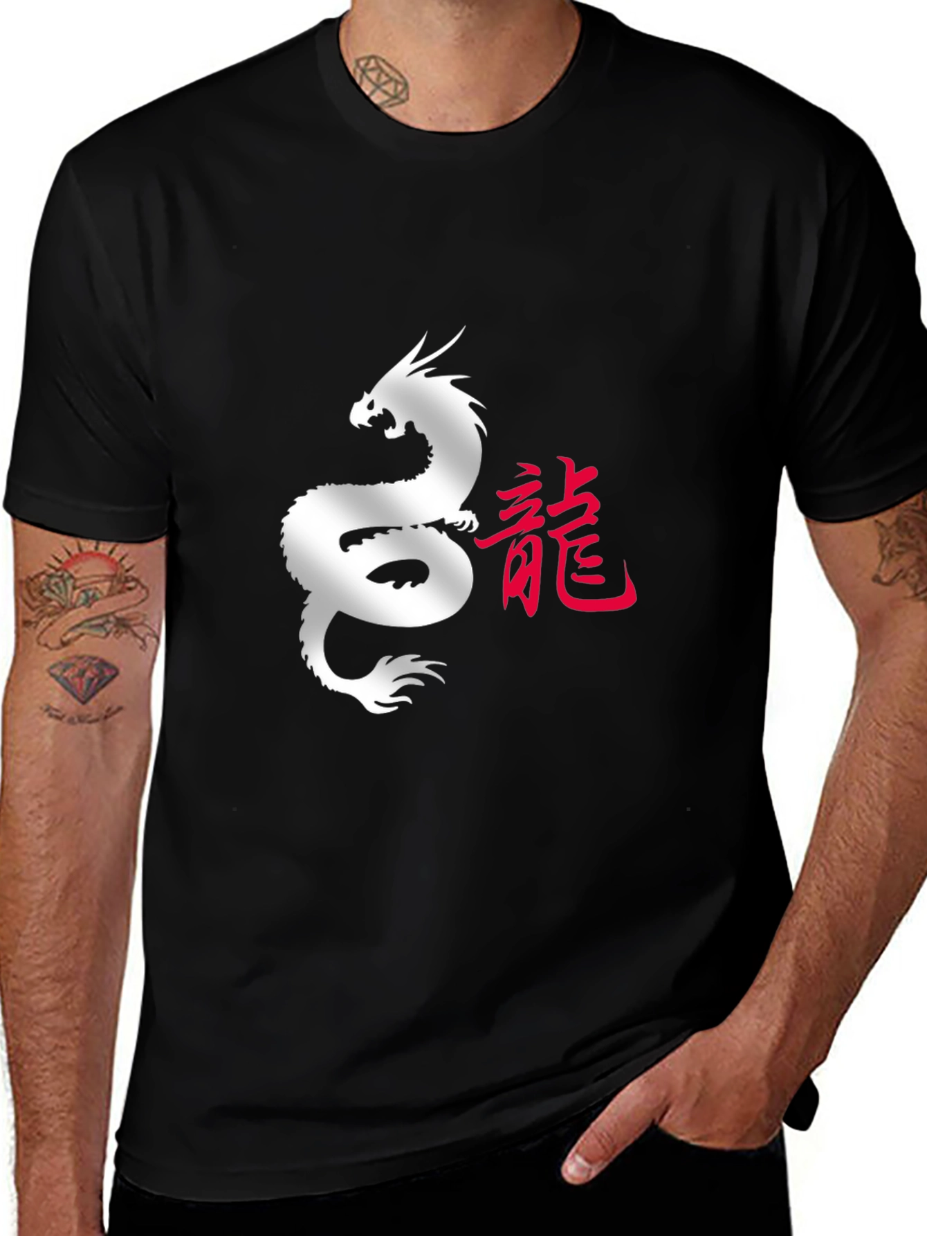 Dragon T-Shirt - Stylish Graphic Tee