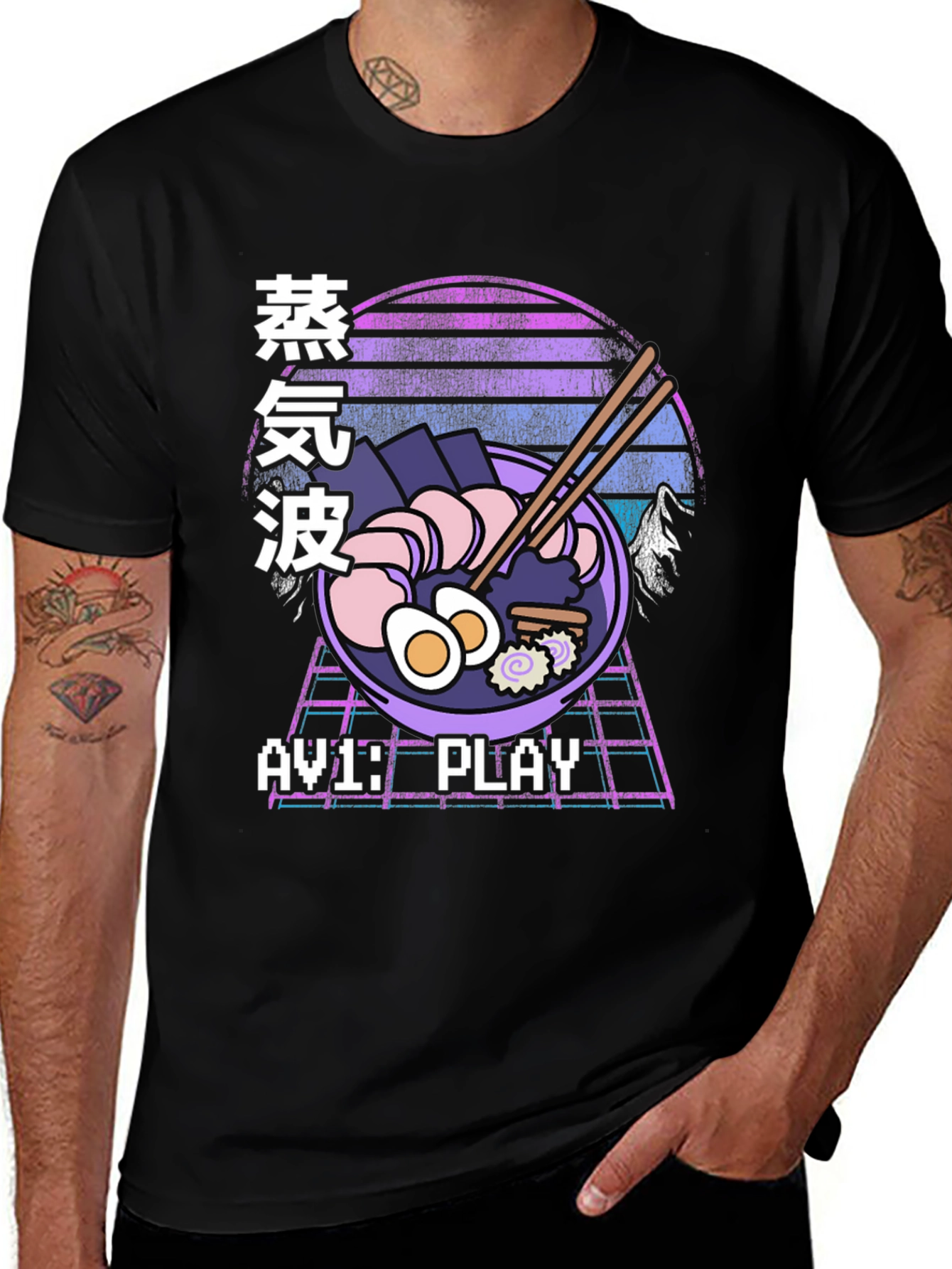 Variant 3 of Retro Ramen T-Shirt - Vaporwave Aesthetic