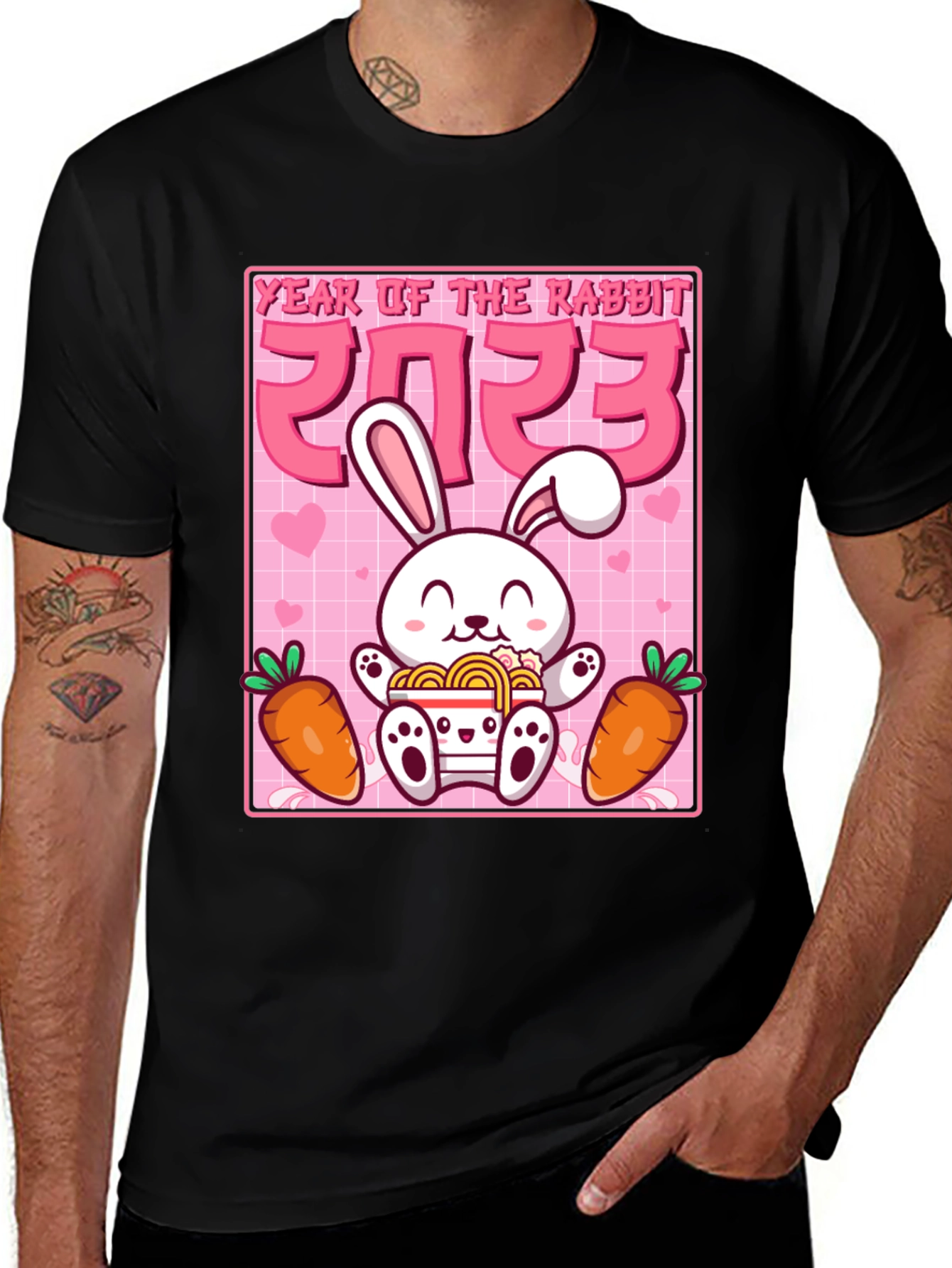 Year of the Rabbit 2023 T-Shirt