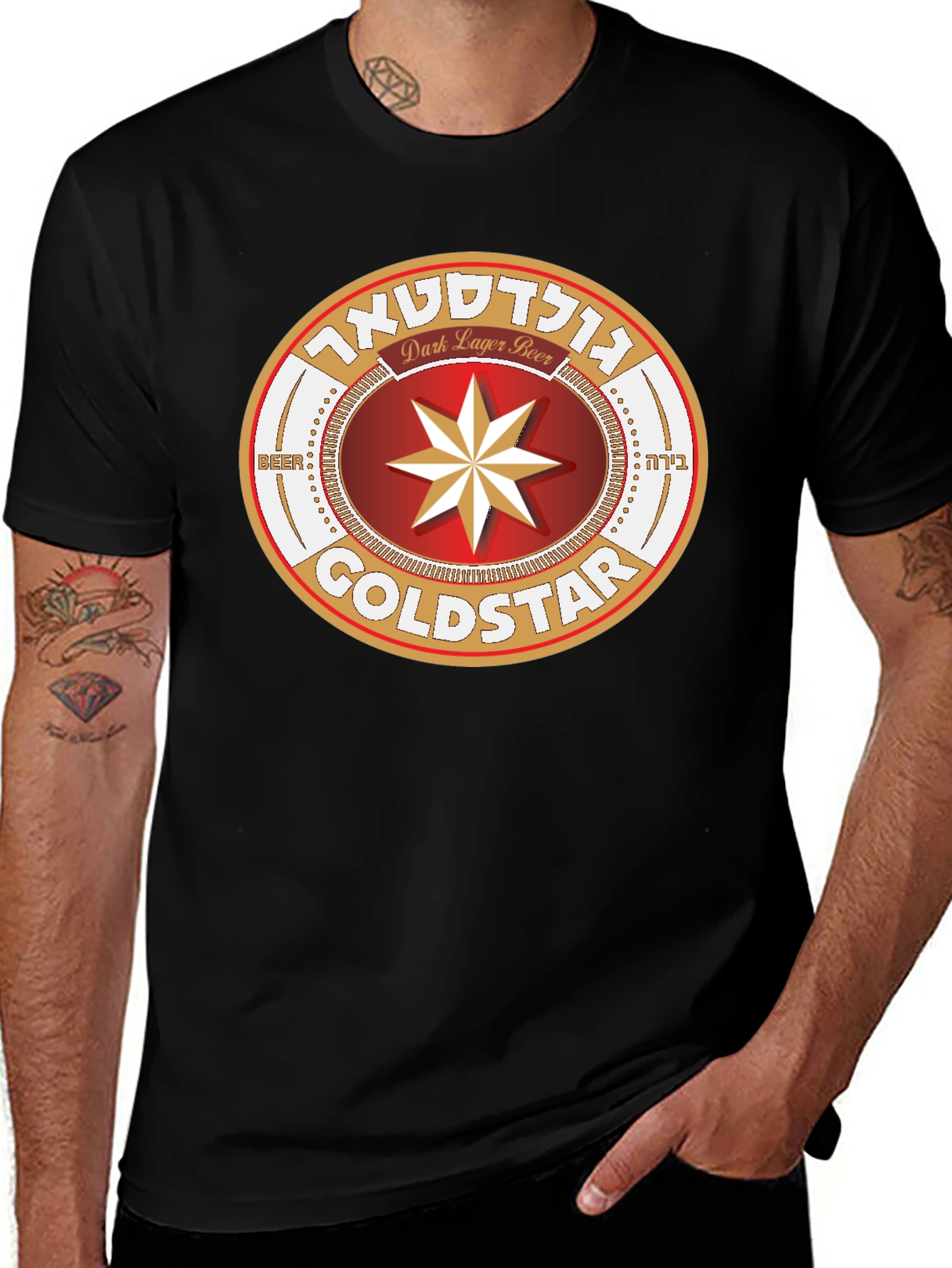 Goldstar Beer T-Shirt - Dark Lager Tee