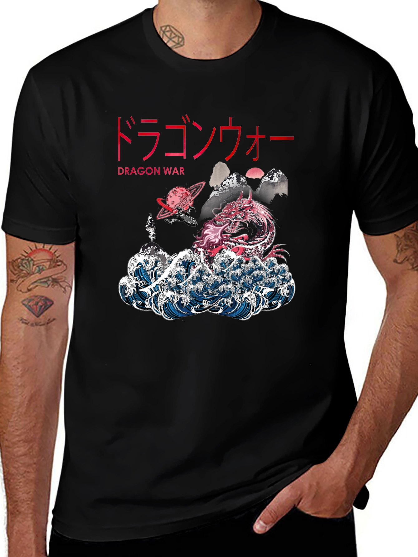 Variant 2 of Dragon War Graphic Tee - Japanese Style Wave Design