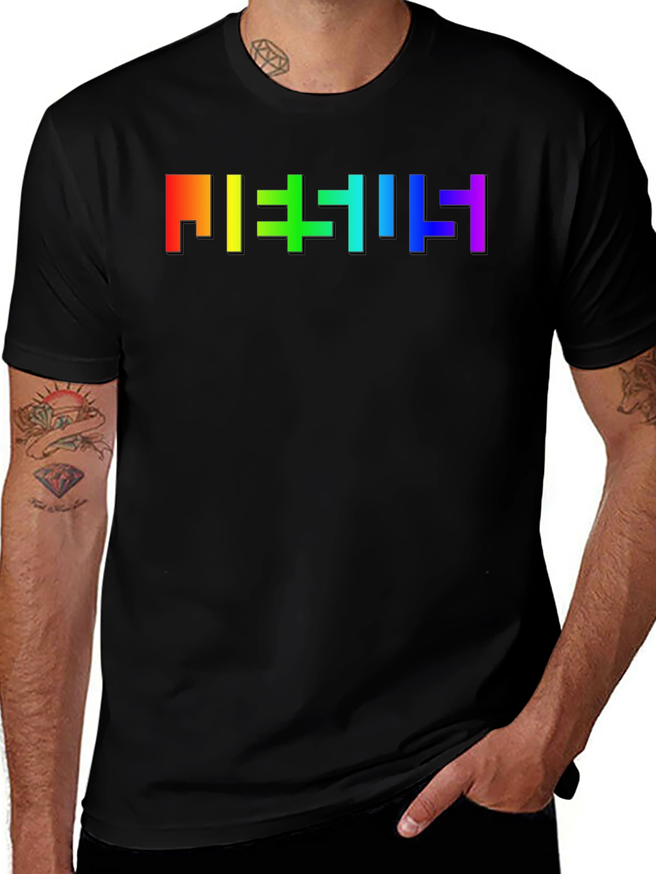 Variant 24 of Rainbow Pixel Word T-Shirt