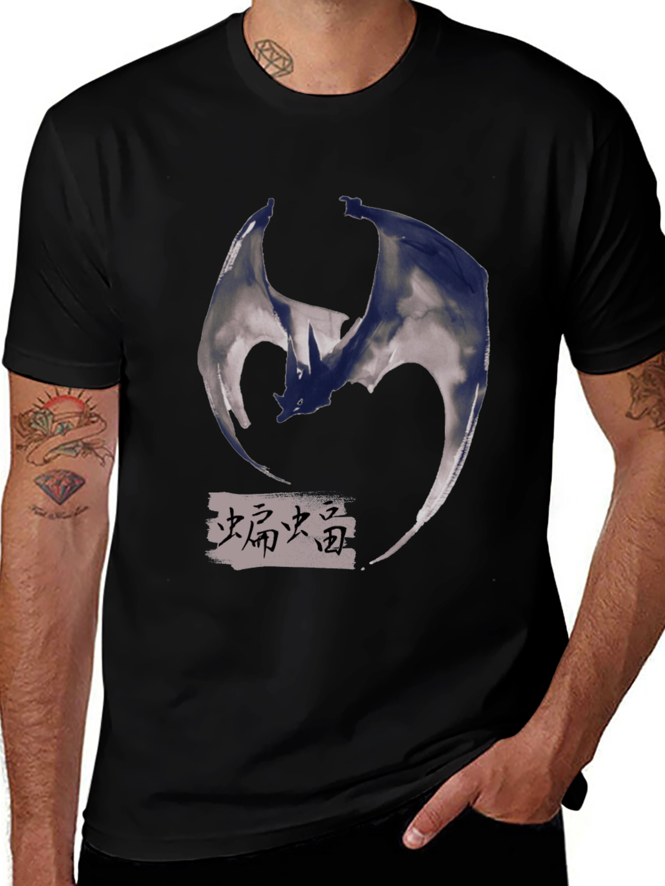 Variant 4 of Dragon Graphic T-Shirt - Men's Black Tee