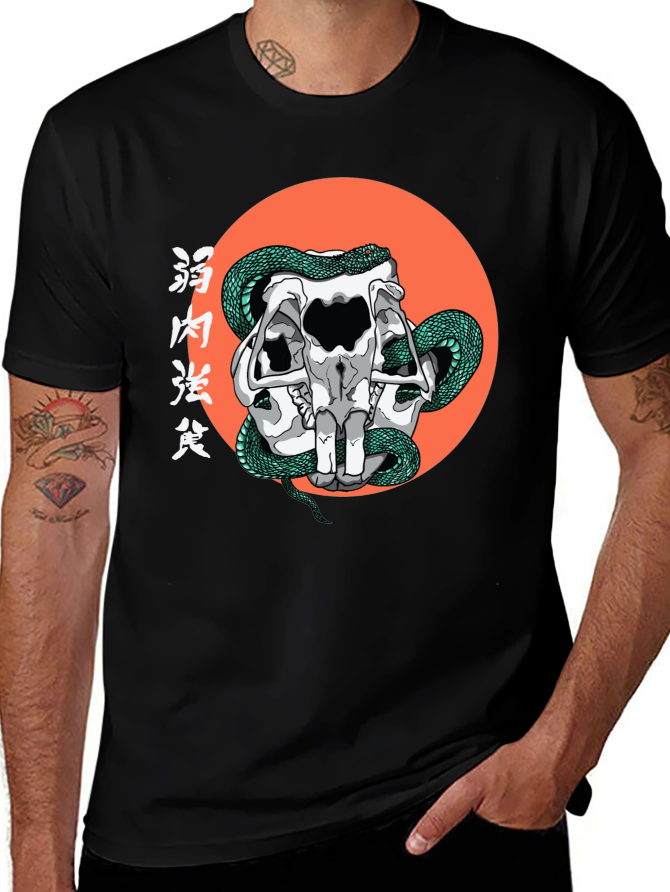 Variant 16 of Skull & Snake Graphic T-Shirt - Men's Black Tee