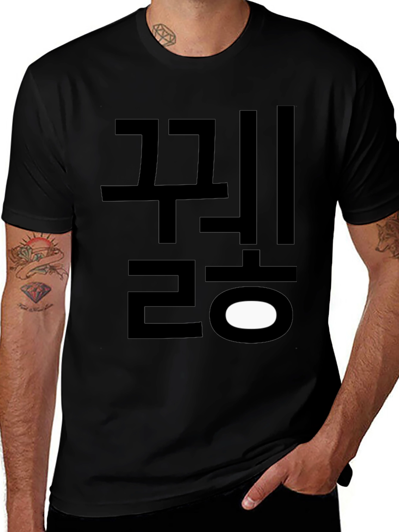 Variant 27 of Korean Text Black T-Shirt