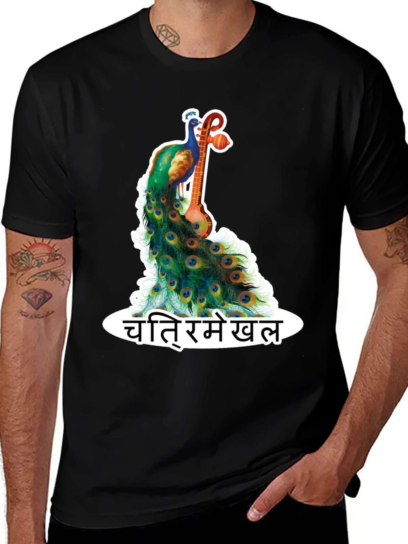 Variant 7 of Men's Black Graphic Tee - Peacock Design
