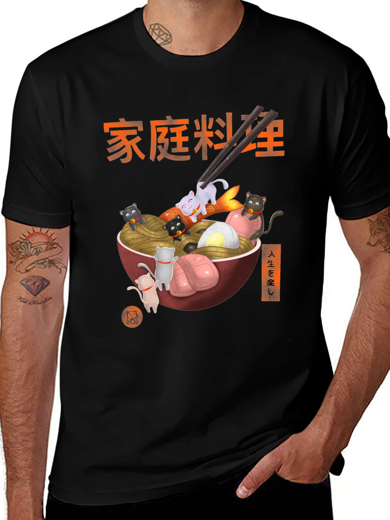 Variant 21 of Ramen Cat T-Shirt
