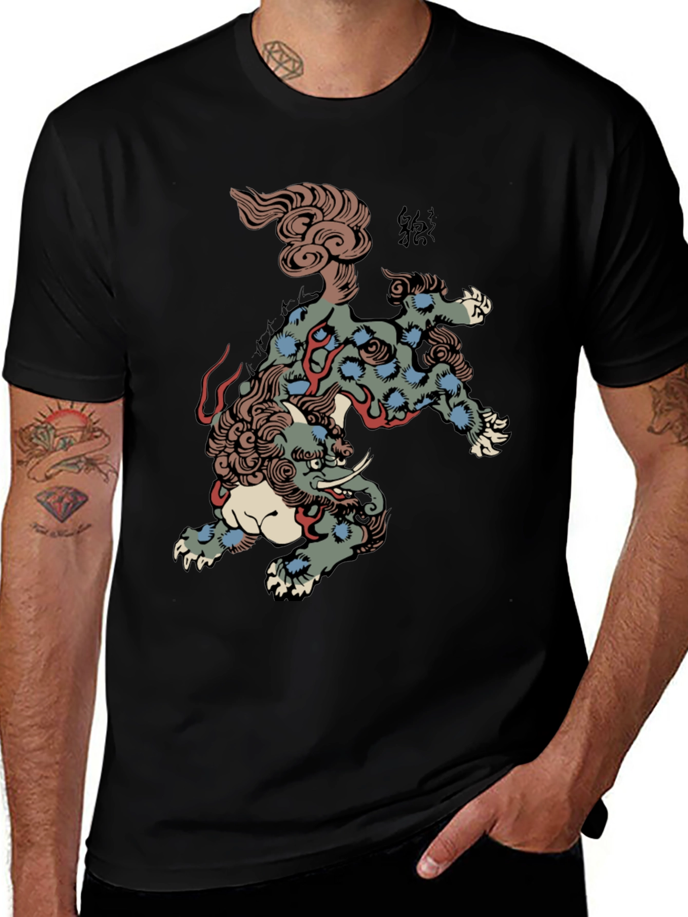 Variant 23 of Graphic Tee - Foo Dog Design