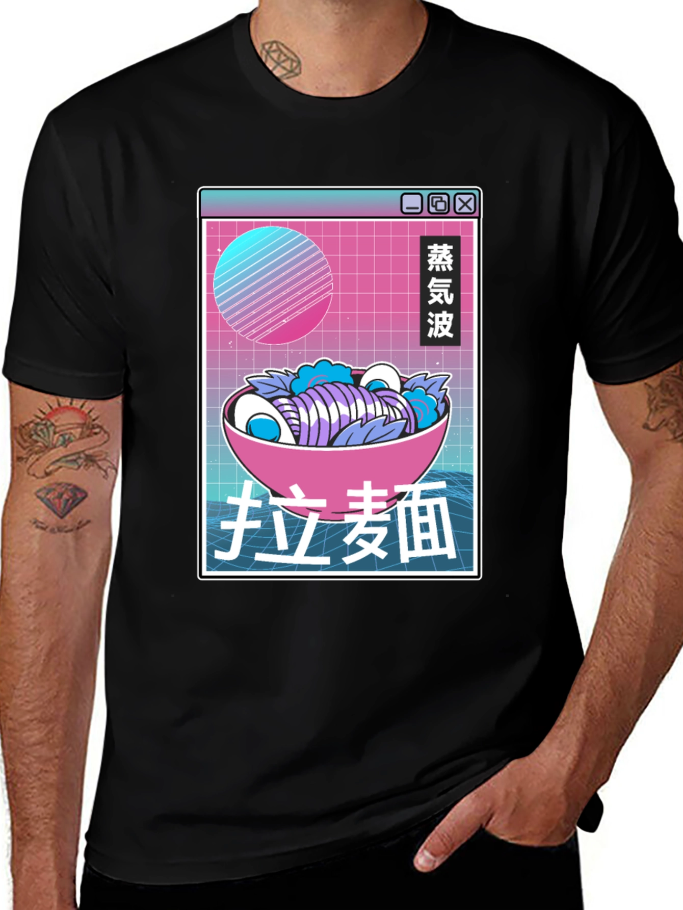Variant 17 of Vaporwave Ramen T-Shirt - Retro Japanese Noodle Bowl Tee