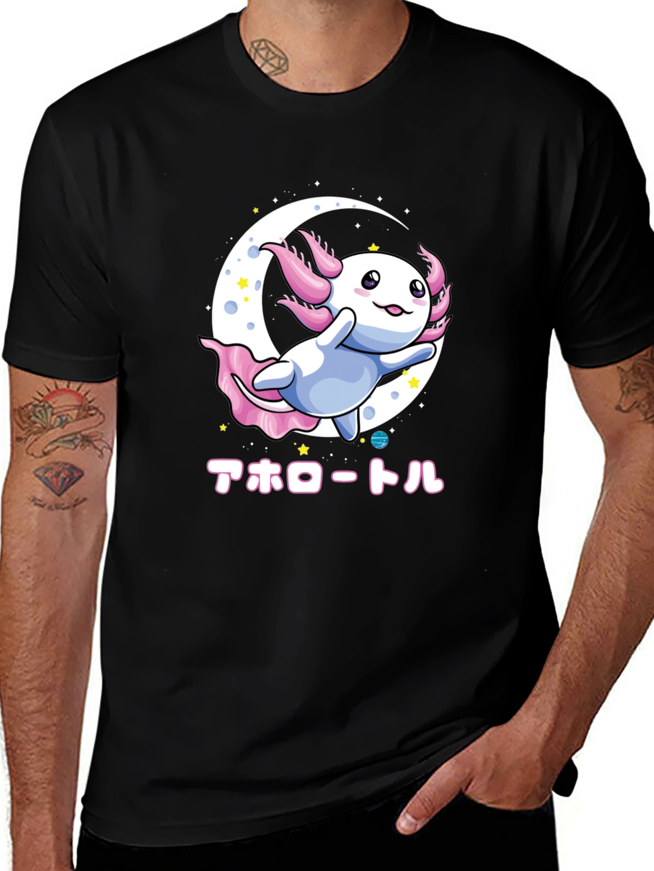 Variant 14 of Axolotl Moon T-Shirt: Cute Japanese Style Tee