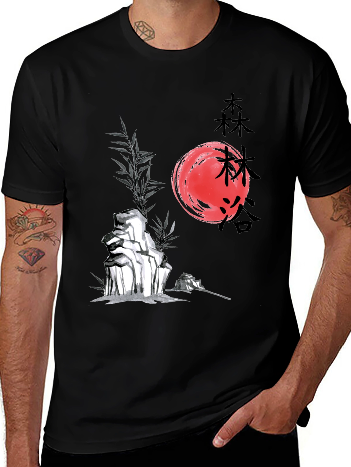 Variant 25 of Zen Garden T-Shirt - Japanese Ink Style