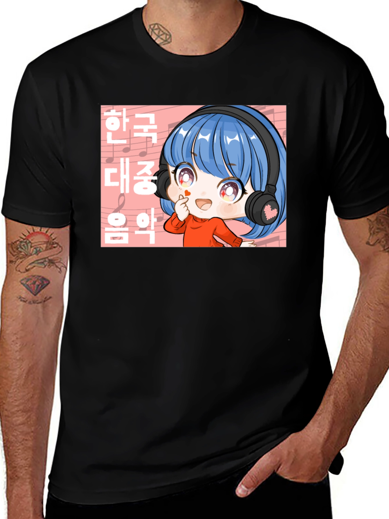 Variant 8 of Anime Music Black T-Shirt