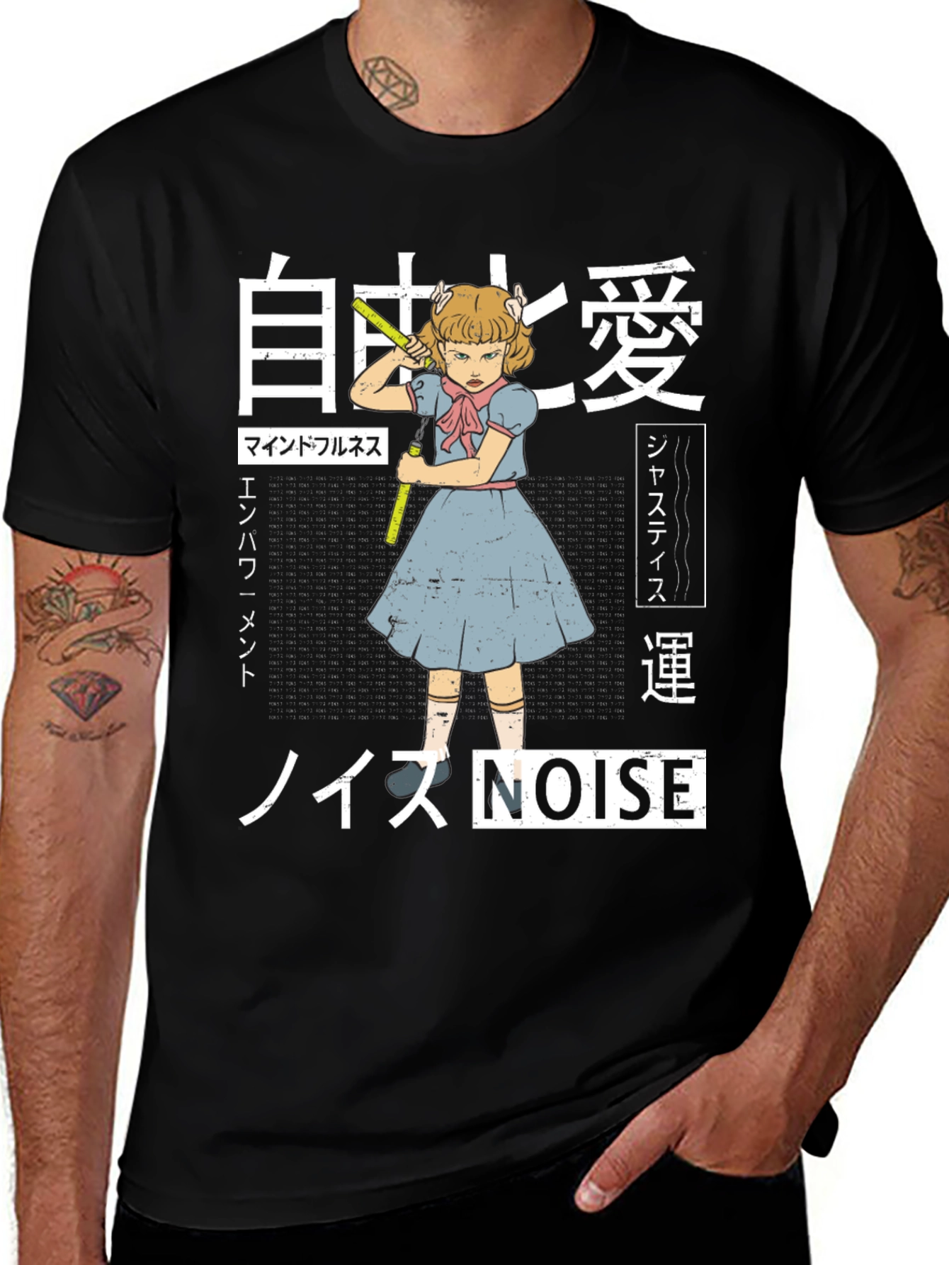 Japanese Aesthetic Graphic T-Shirt