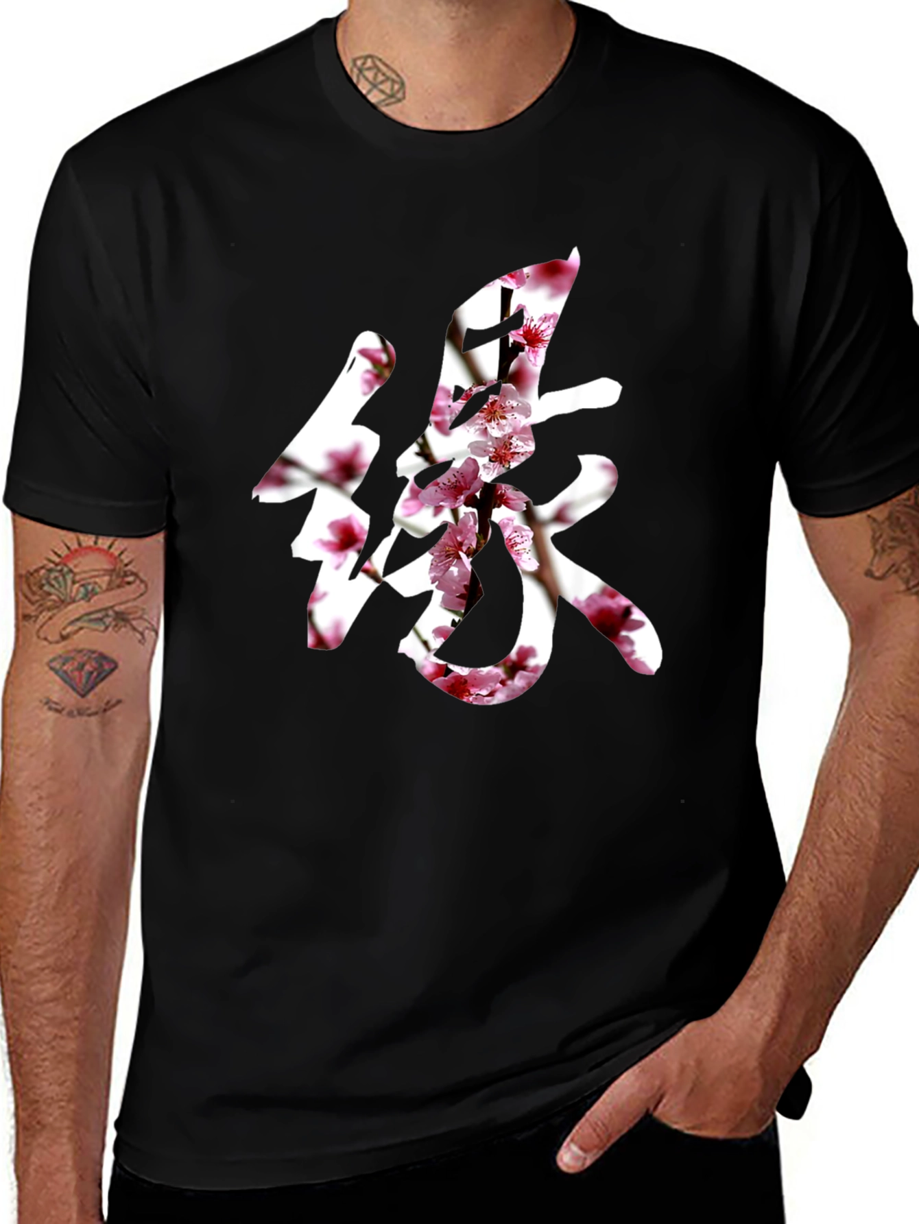 Variant 5 of Floral Kanji Graphic T-Shirt