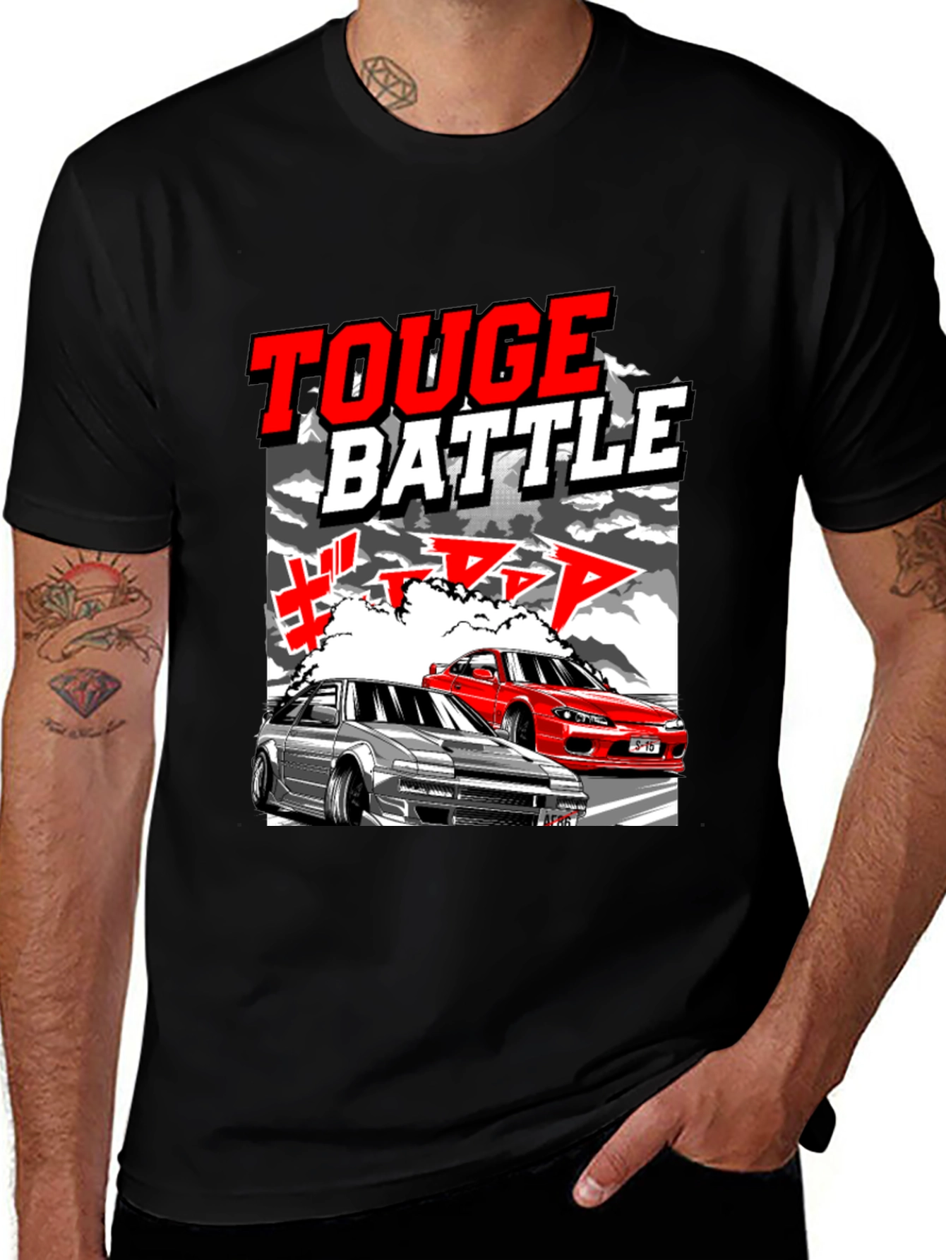 Variant 28 of Touge Battle Graphic Tee