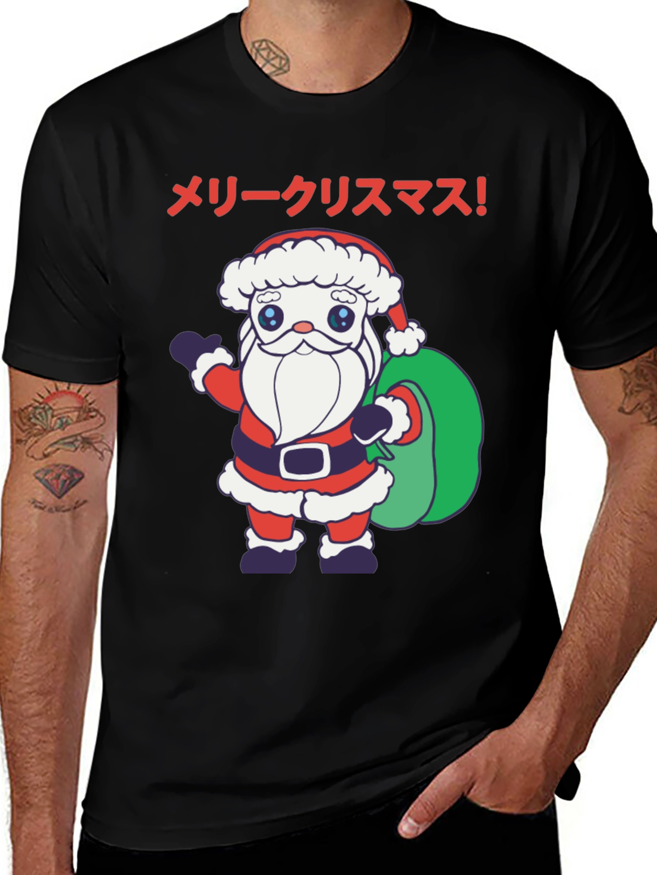 Japanese Santa T-Shirt - Merry Christmas Graphic Tee