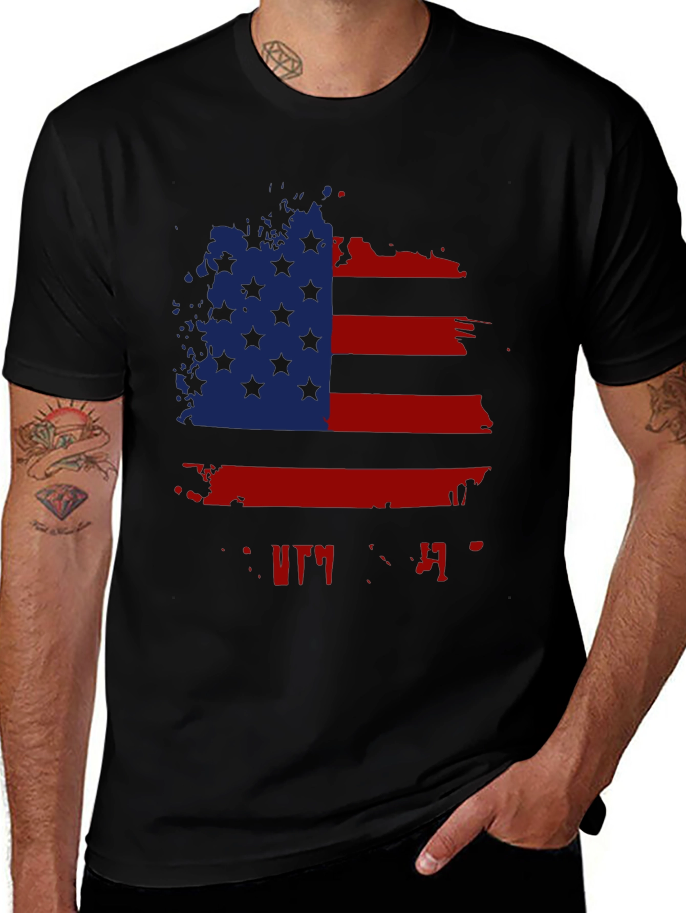 American Flag Graphic Tee - Patriotic Style