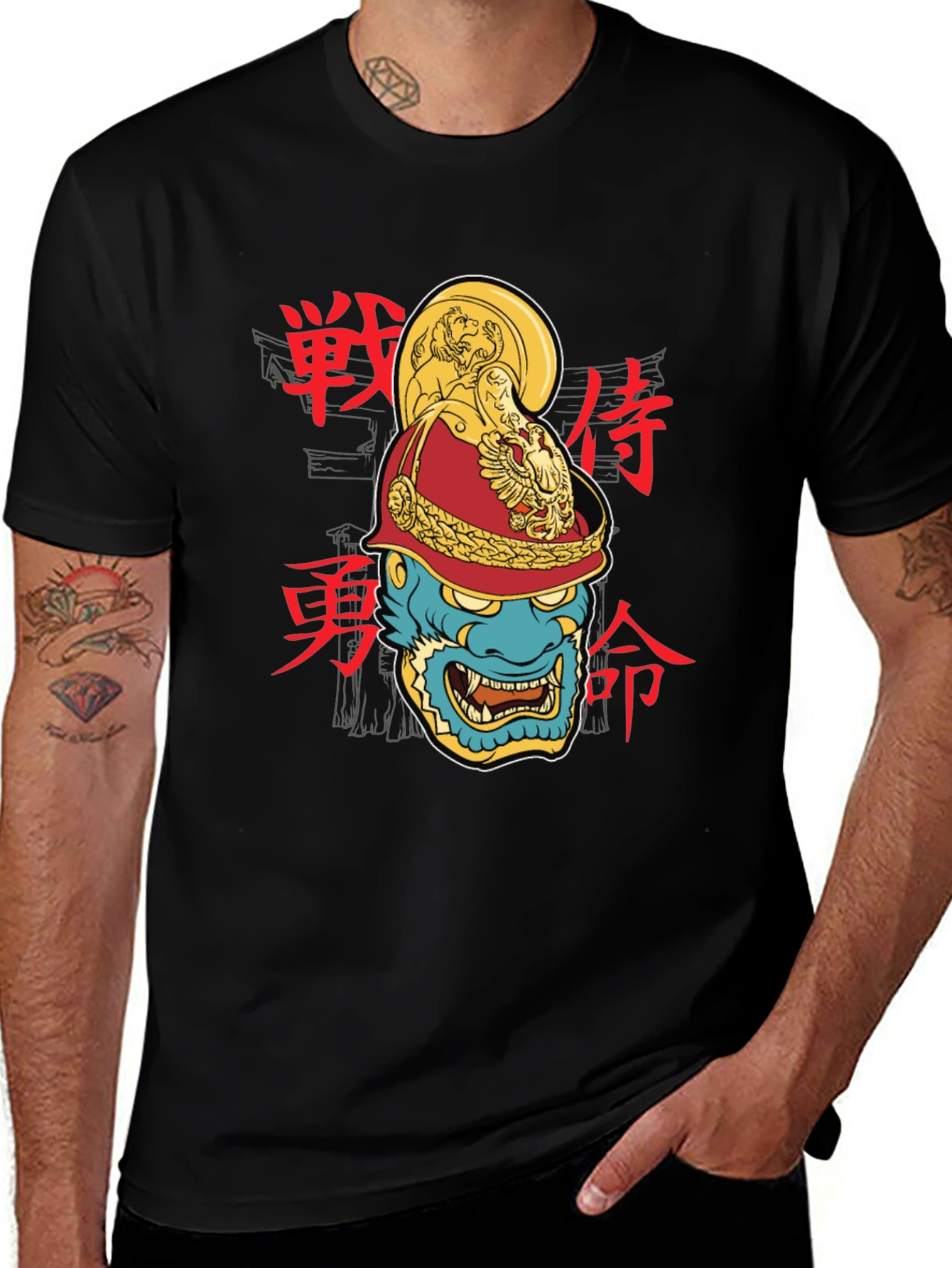 Variant 29 of Samurai Warrior Mask Graphic Tee - Black