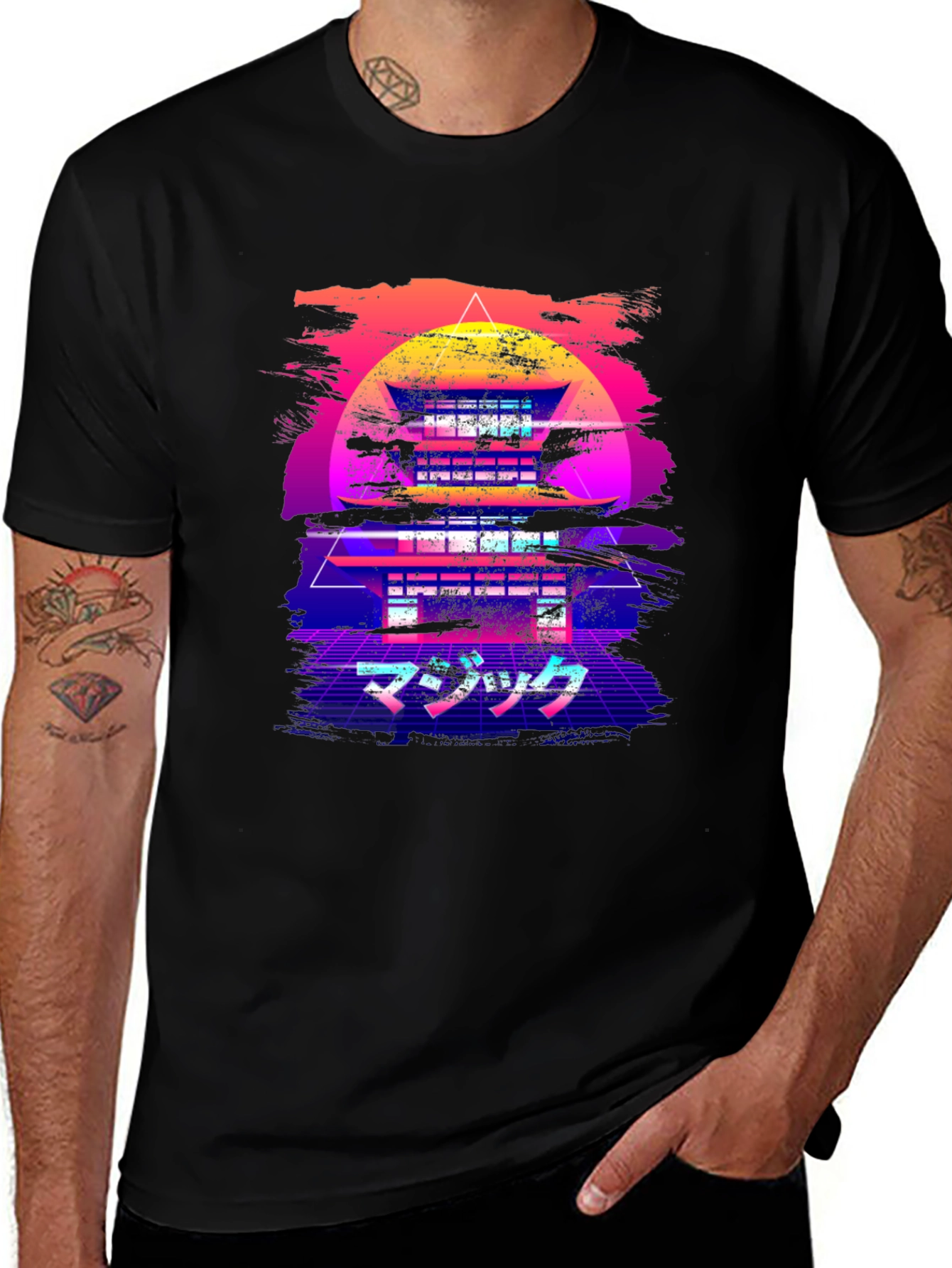 Variant 19 of Retro Japanese Temple Graphic T-Shirt