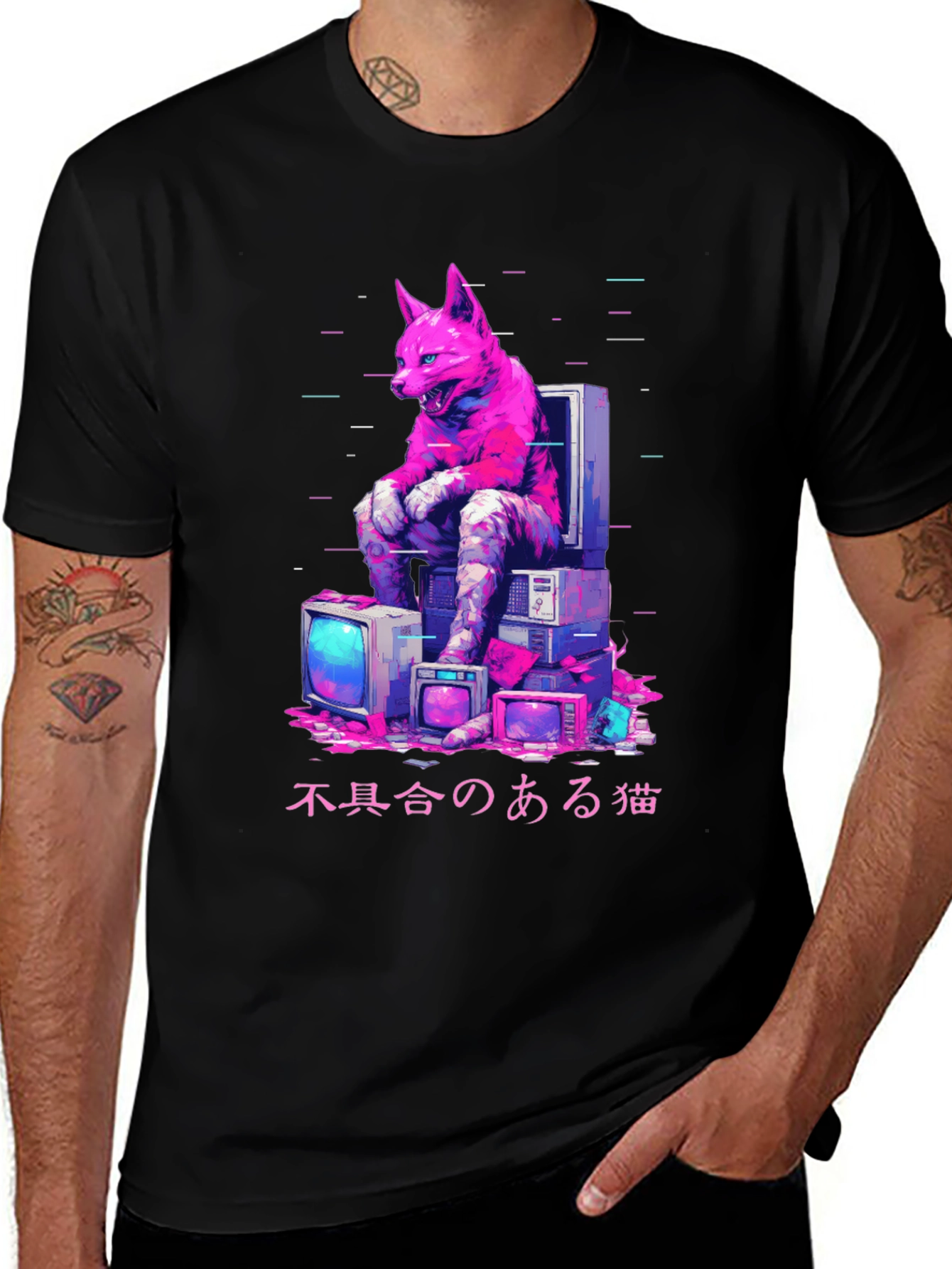 Variant 20 of Cyberpunk Cat Glitch T-Shirt