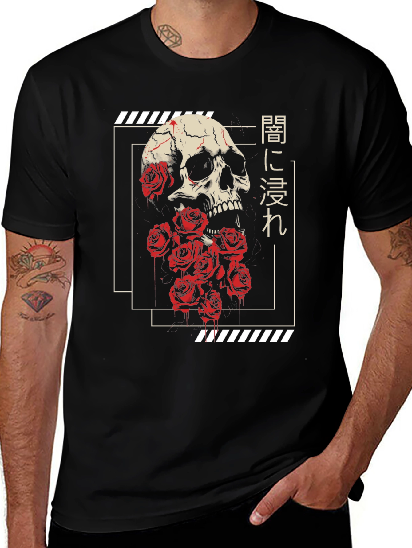 Variant 8 of Skull & Roses Graphic T-Shirt