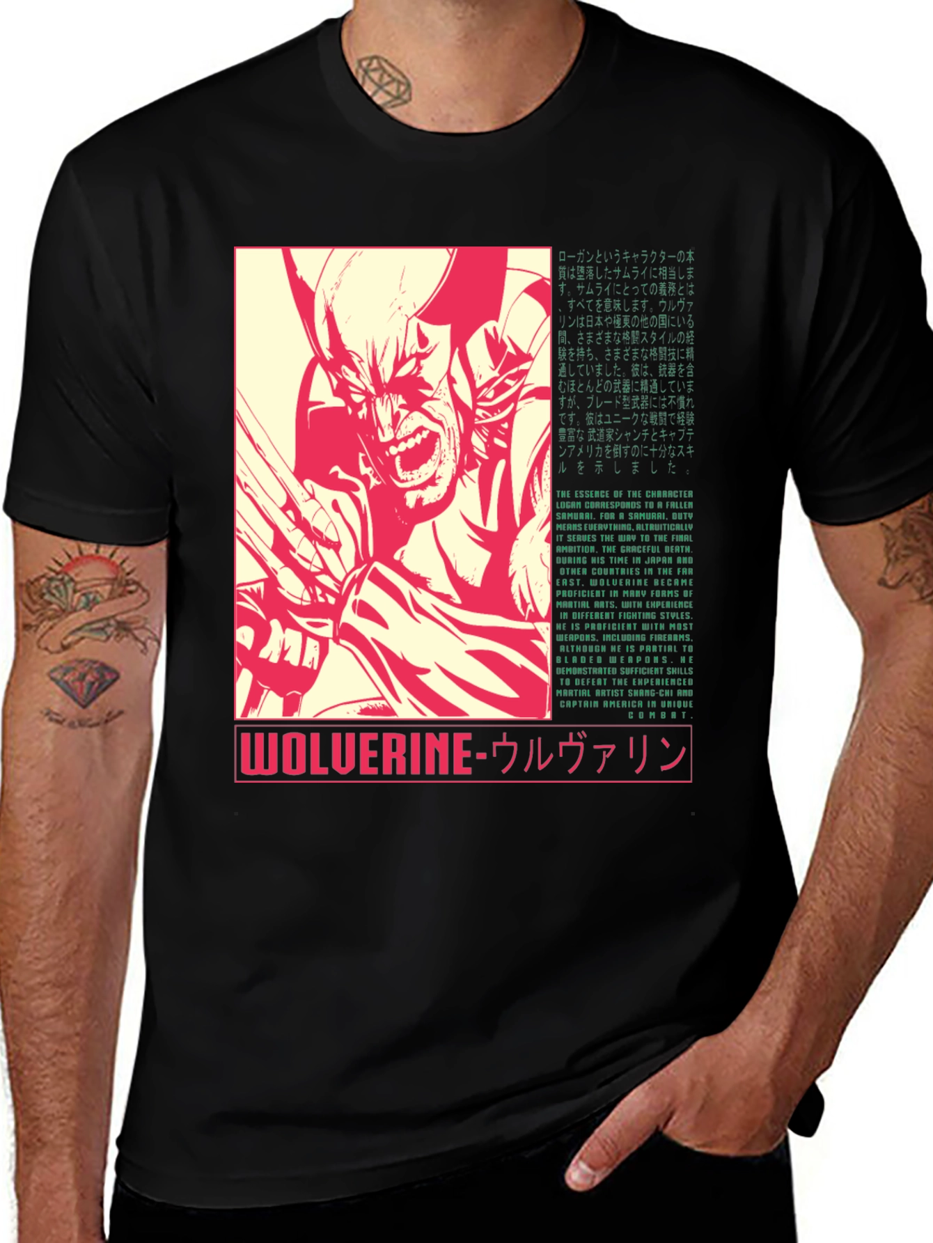 Wolverine Graphic Tee - Retro Japanese Style