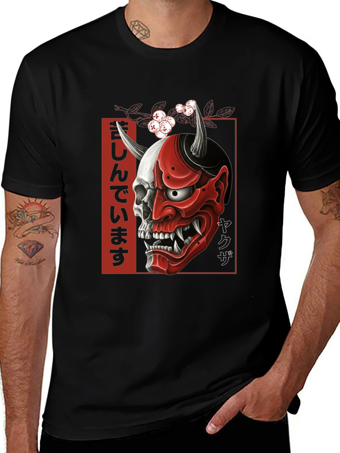 Samurai Oni Half Skull T-Shirt - Japanese Demon Mask