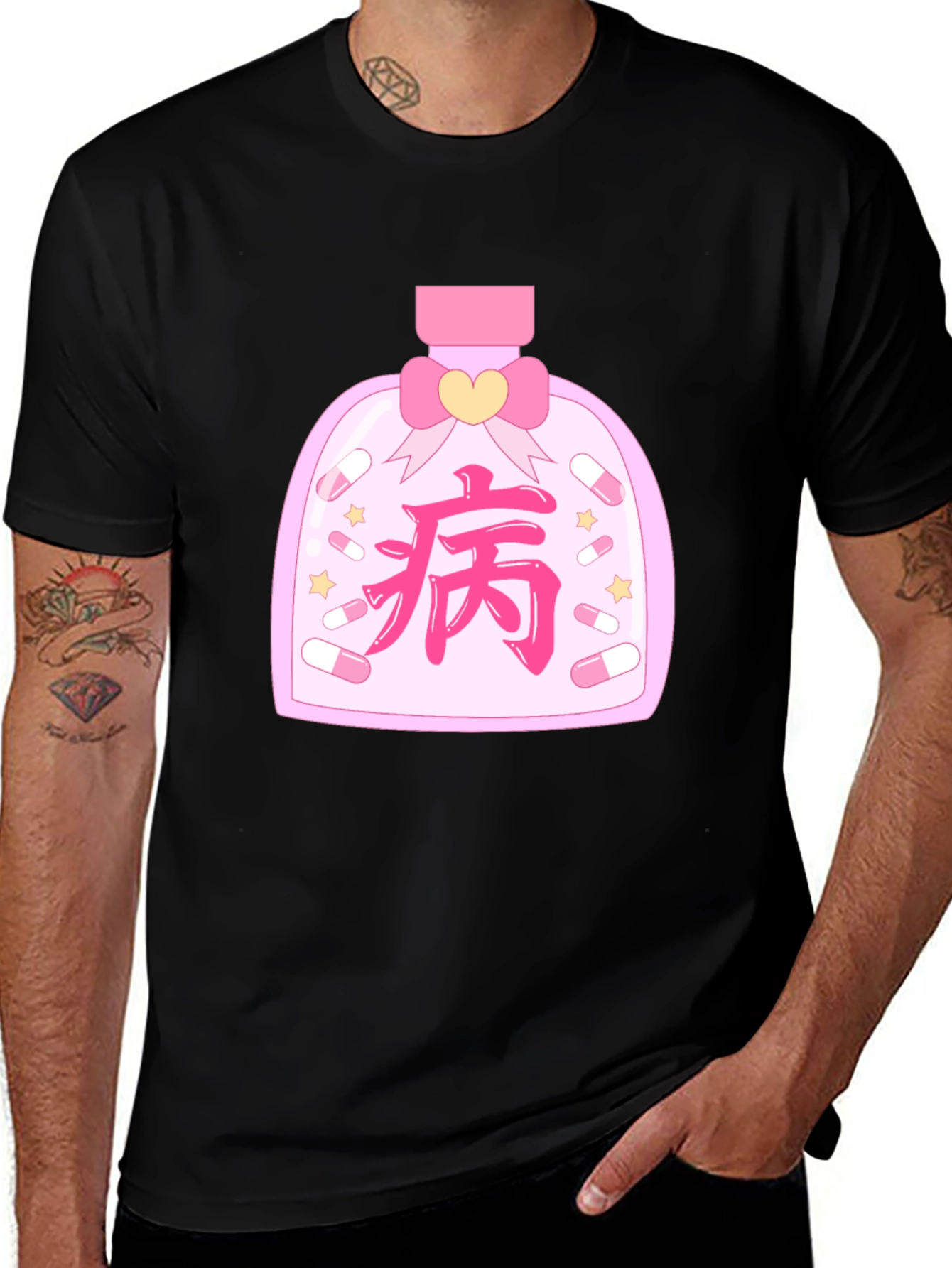 Variant 24 of Kawaii Anime Style Pill Bottle T-Shirt