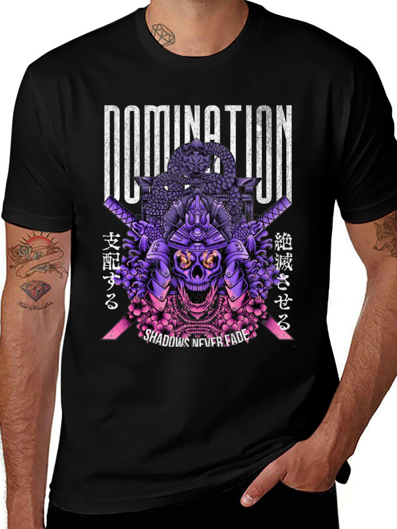 Variant 30 of Domination Samurai Skull Graphic T-Shirt