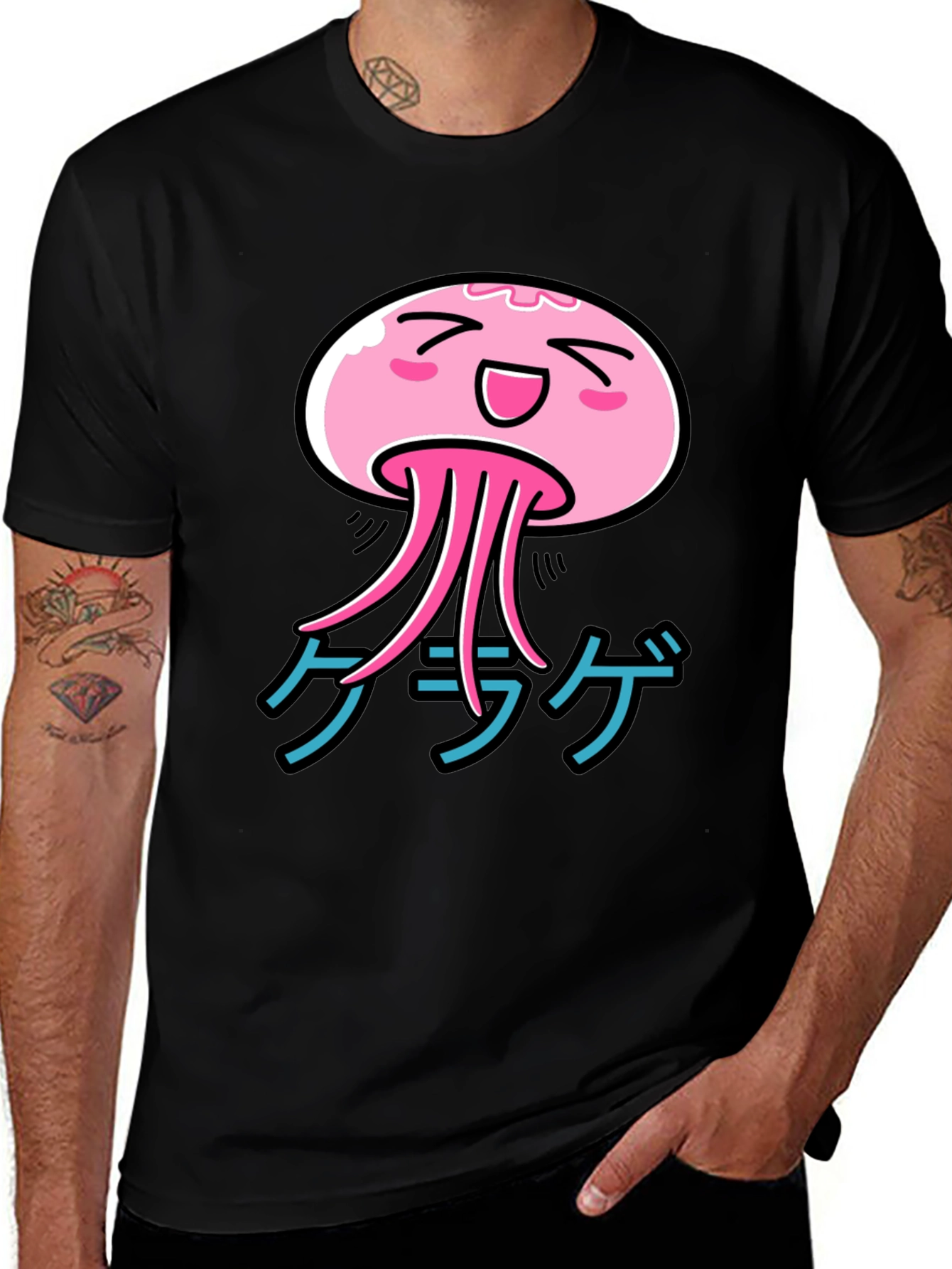 Variant 14 of Kawaii Jellyfish Graphic T-Shirt