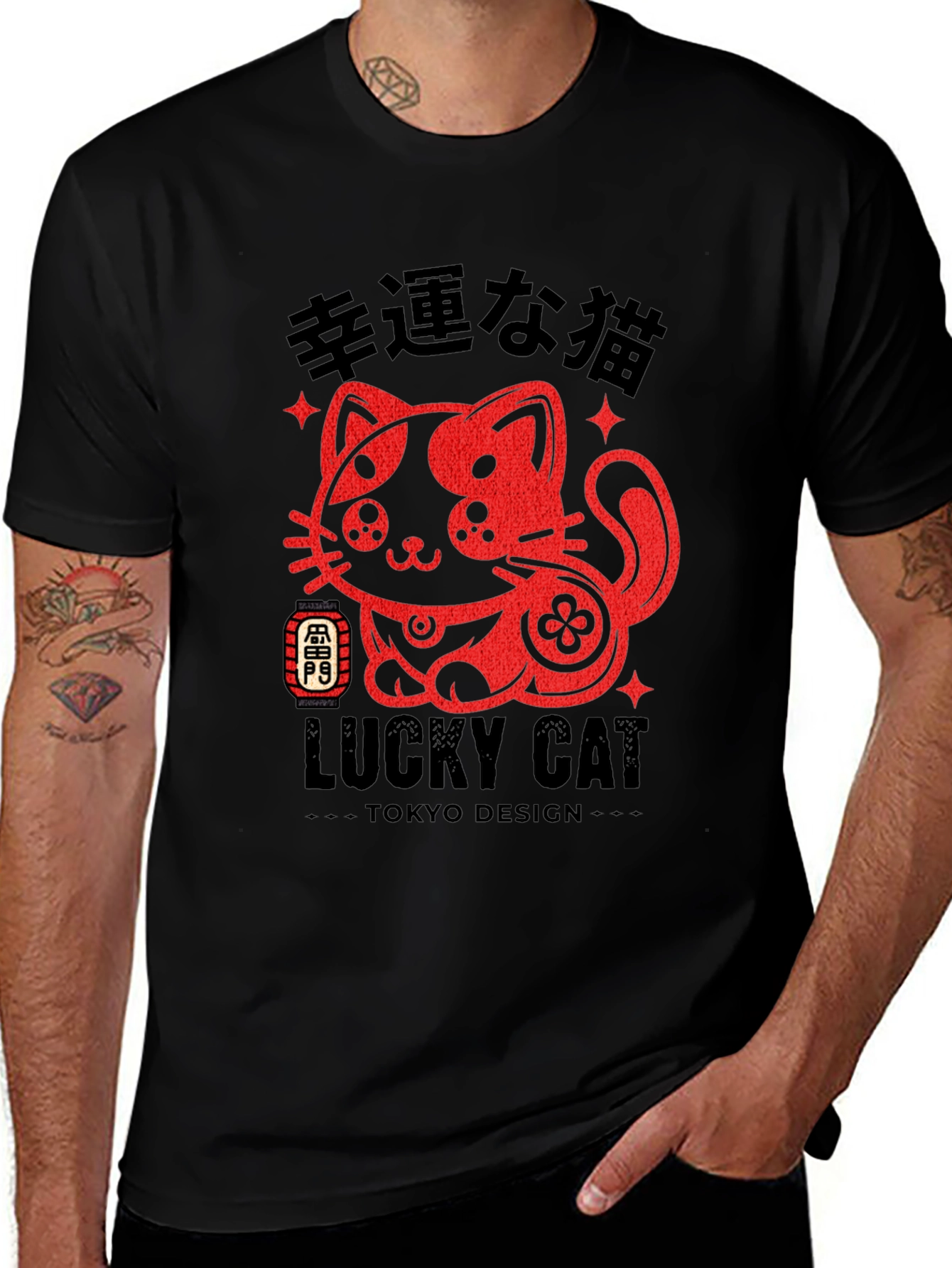 Variant 21 of Lucky Cat Tokyo Design T-Shirt