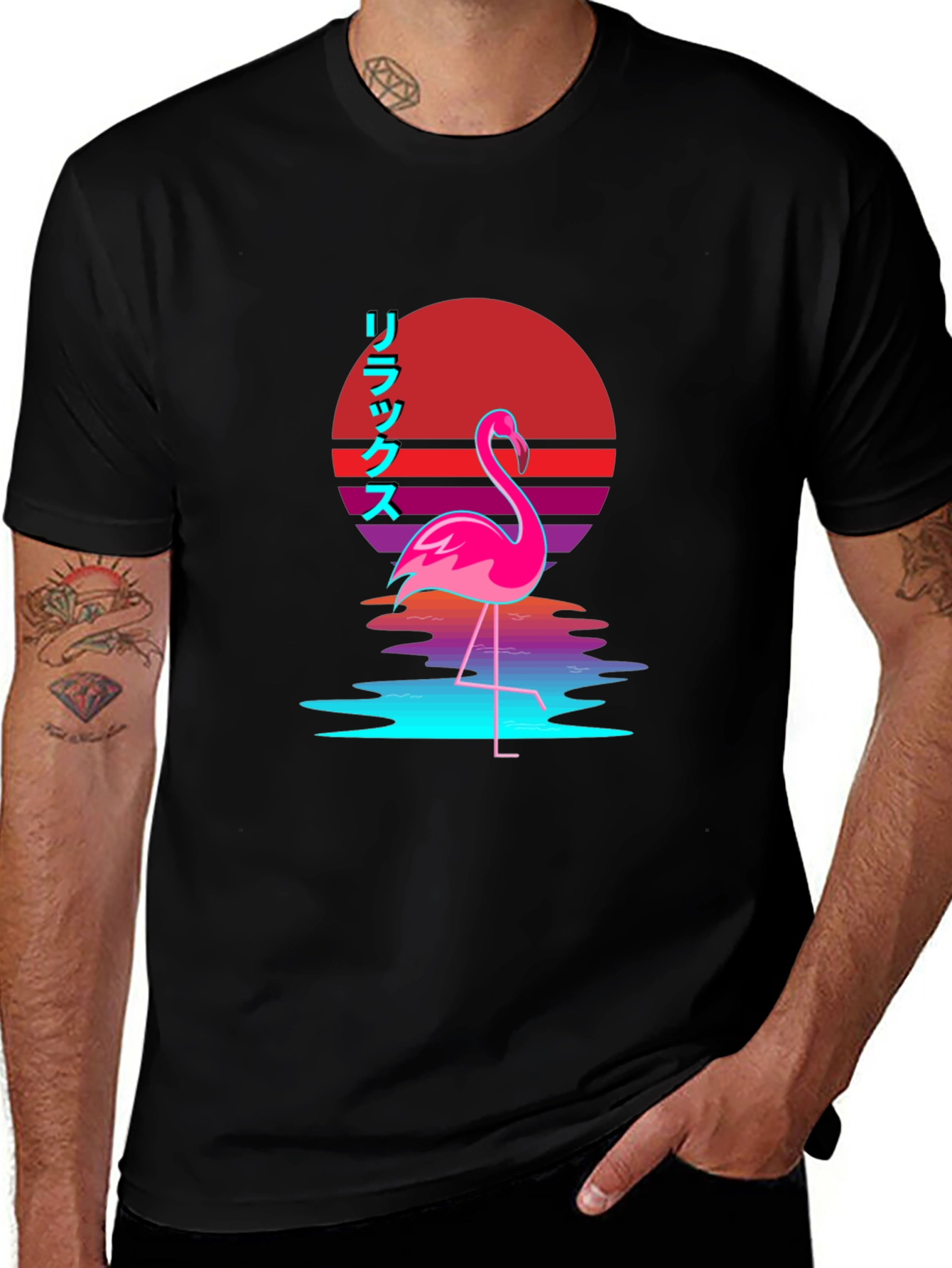 Variant 26 of Relax Flamingo Graphic T-Shirt - Black